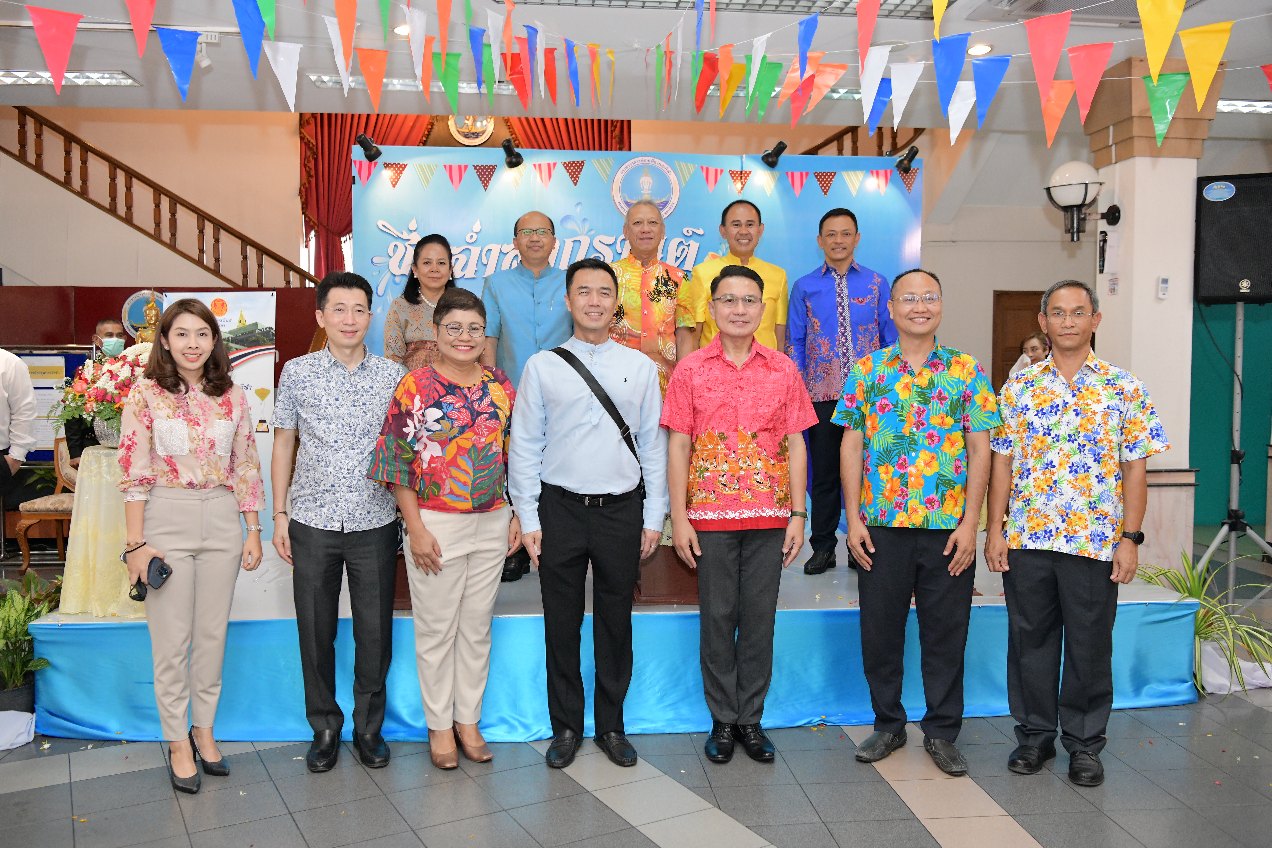 กรวงทรวงการท่องเที่ยวและกีฬา จัดกิจกรรม 