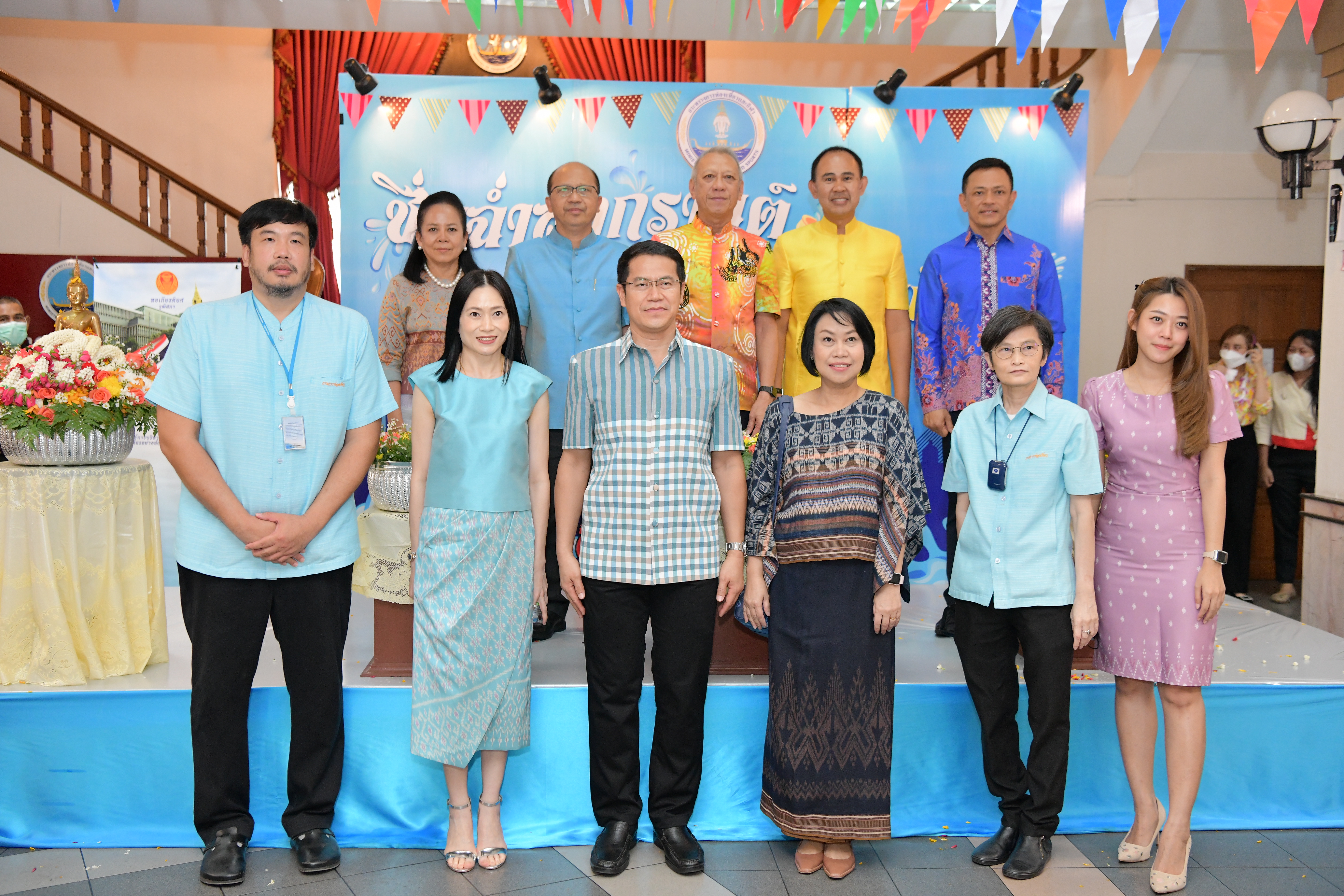 กรวงทรวงการท่องเที่ยวและกีฬา จัดกิจกรรม 
