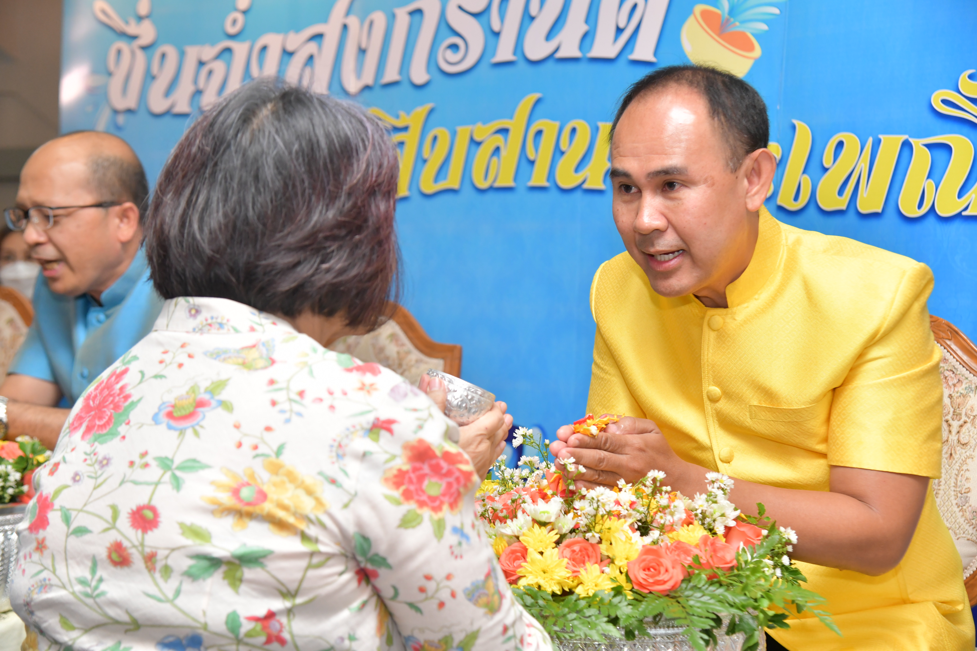 กรวงทรวงการท่องเที่ยวและกีฬา จัดกิจกรรม 