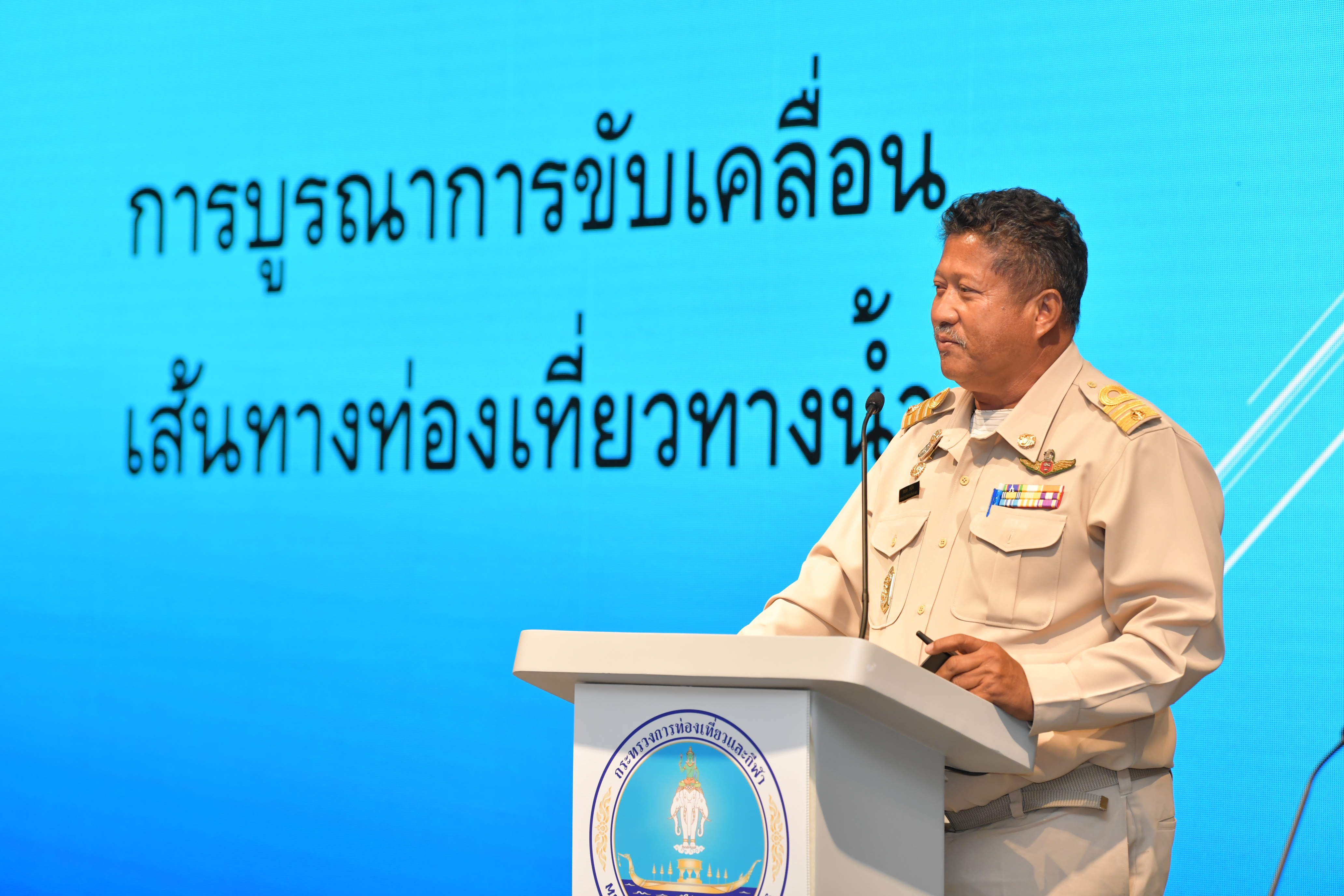 ภาครัฐ-เอกชน ร่วมประกาศเจตนารมณ์ เดินหน้าตามแผนพัฒนาการท่องเที่ยวแห่งชาติ ฉบับที่ 3 (พ.ศ.2566 - 2570) ตั้งเป้า สร้างอุตสาหกรรมการท่องเที่ยวที่เน้นคุณค่า และยั่งยืน