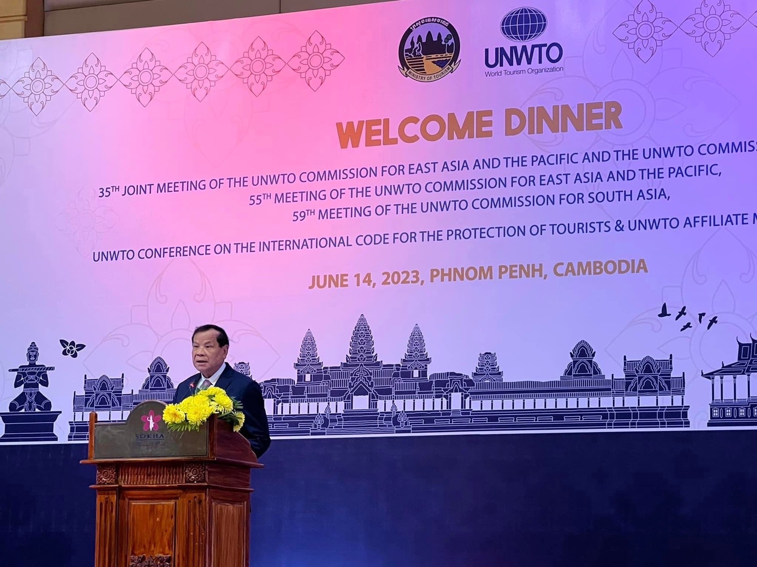 รองปลัดกระทรวงการท่องเที่ยวและกีฬา เข้าร่วมงานเลี้ยงรับรองประเทศสมาชิกองค์การการท่องเที่ยวโลก จากภูมิภาคเอเชียตะวันออกและแปซิฟิก และเอเชียใต้