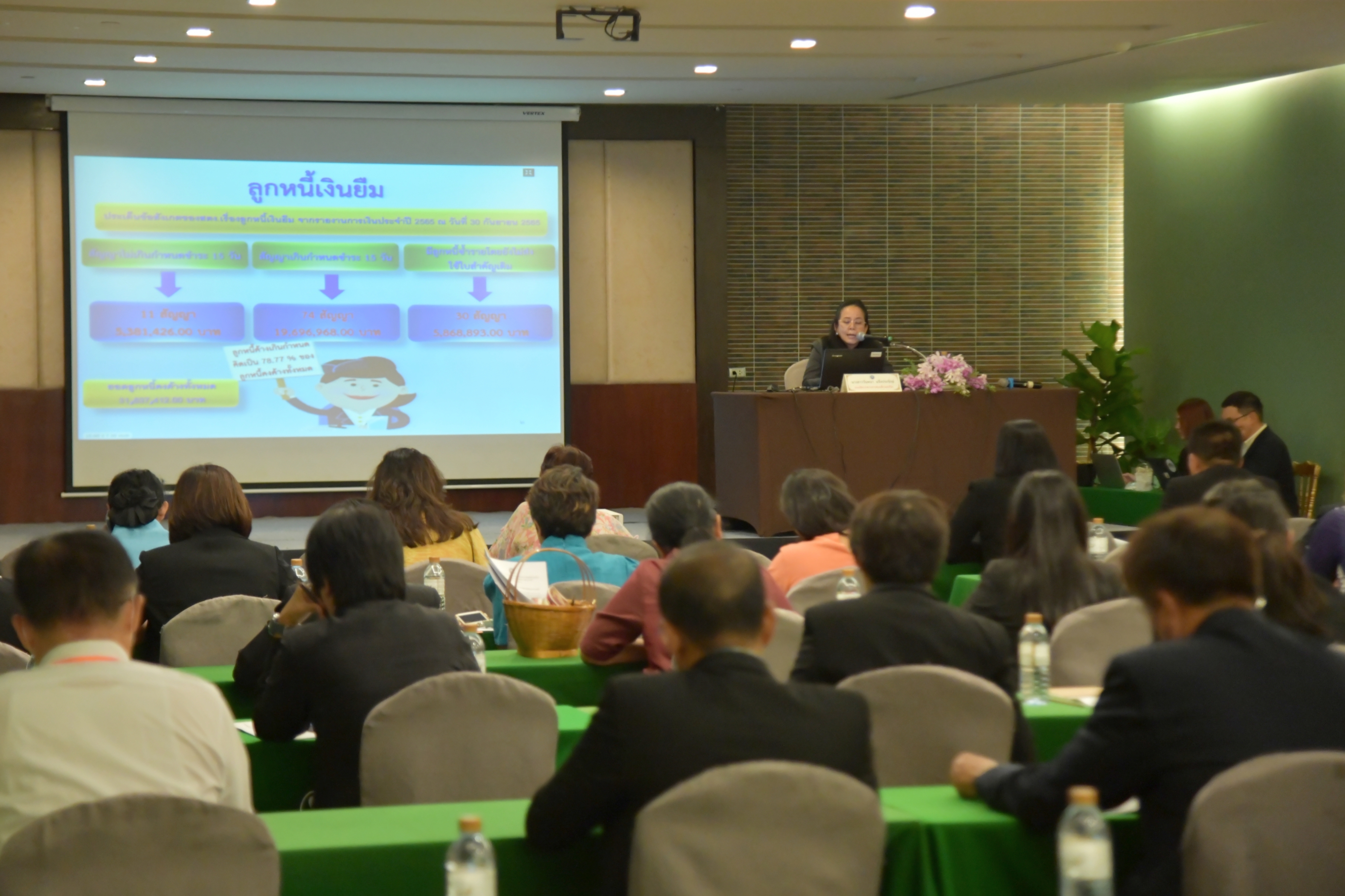 รองปลัดท่องเที่ยวและกีฬา เป็นวิทยากรโครงการพัฒนานักบริหารระดับสูงของสำนักงานปลัดกระทรวงการท่องเที่ยวและกีฬา ในหัวข้อ การบริหารงานการเงิน บัญชี พัสดุ สำหรับผู้บริหาร