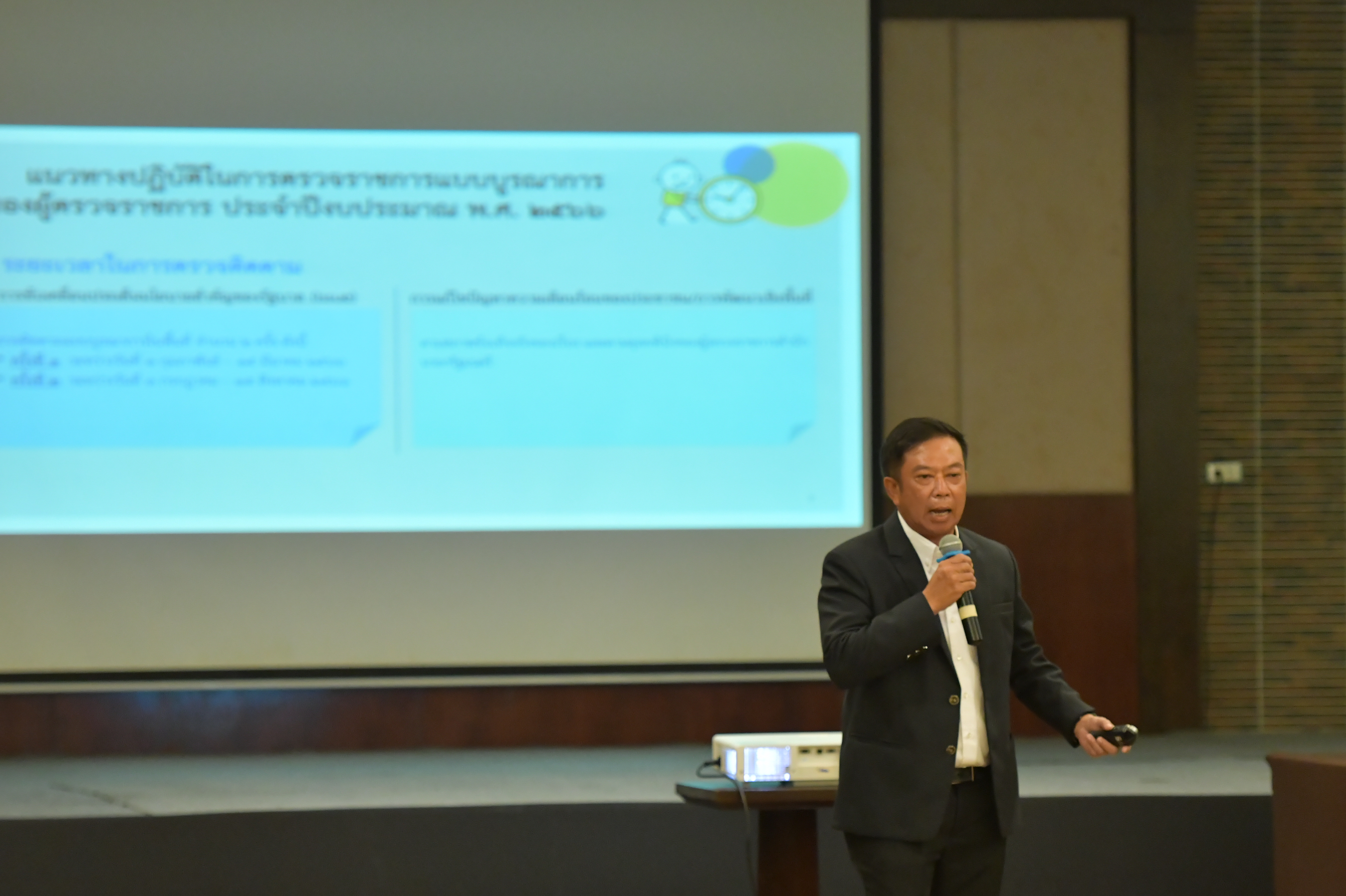 หัวหน้าผู้ตรวจราชการท่องเที่ยวและกีฬา เป็นวิทยากรโครงการพัฒนานักบริหารระดับสูงของสำนักงานปลัดกระทรวงการท่องเที่ยวและกีฬา ในหัวข้อ ถอดบทเรียนการดำเนินงานของ สทกจ. : มุมมองผู้บริหารต่อการปรับปรุง แก้ไข พัฒนา และยกระดับ เพื่อรองรับการเป็นกระทรวงเศรษฐกิจ