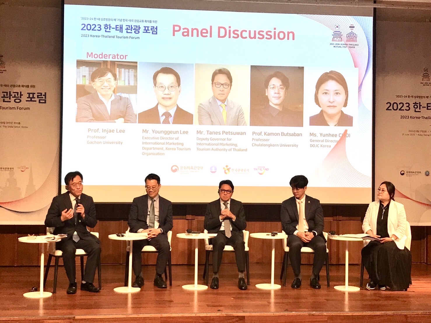 Korea - Thailand Tourism Forum 2023 
