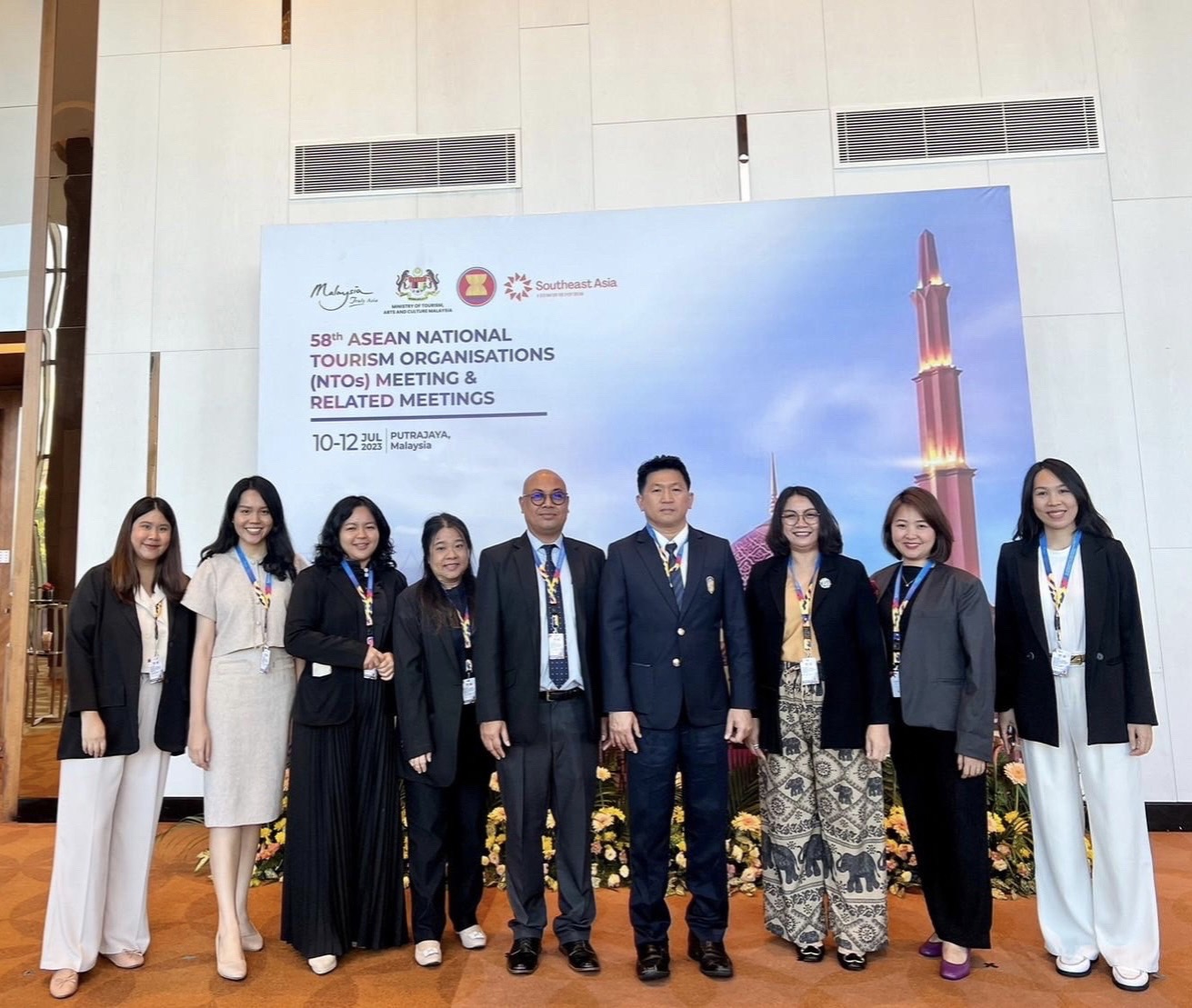 การประชุมเจ้าหน้าที่อาวุโสด้านการท่องเที่ยว ครั้งที่ 58 (The 58th ASEAN National Tourism Organizations Meeting: ASEAN NTO 58)
