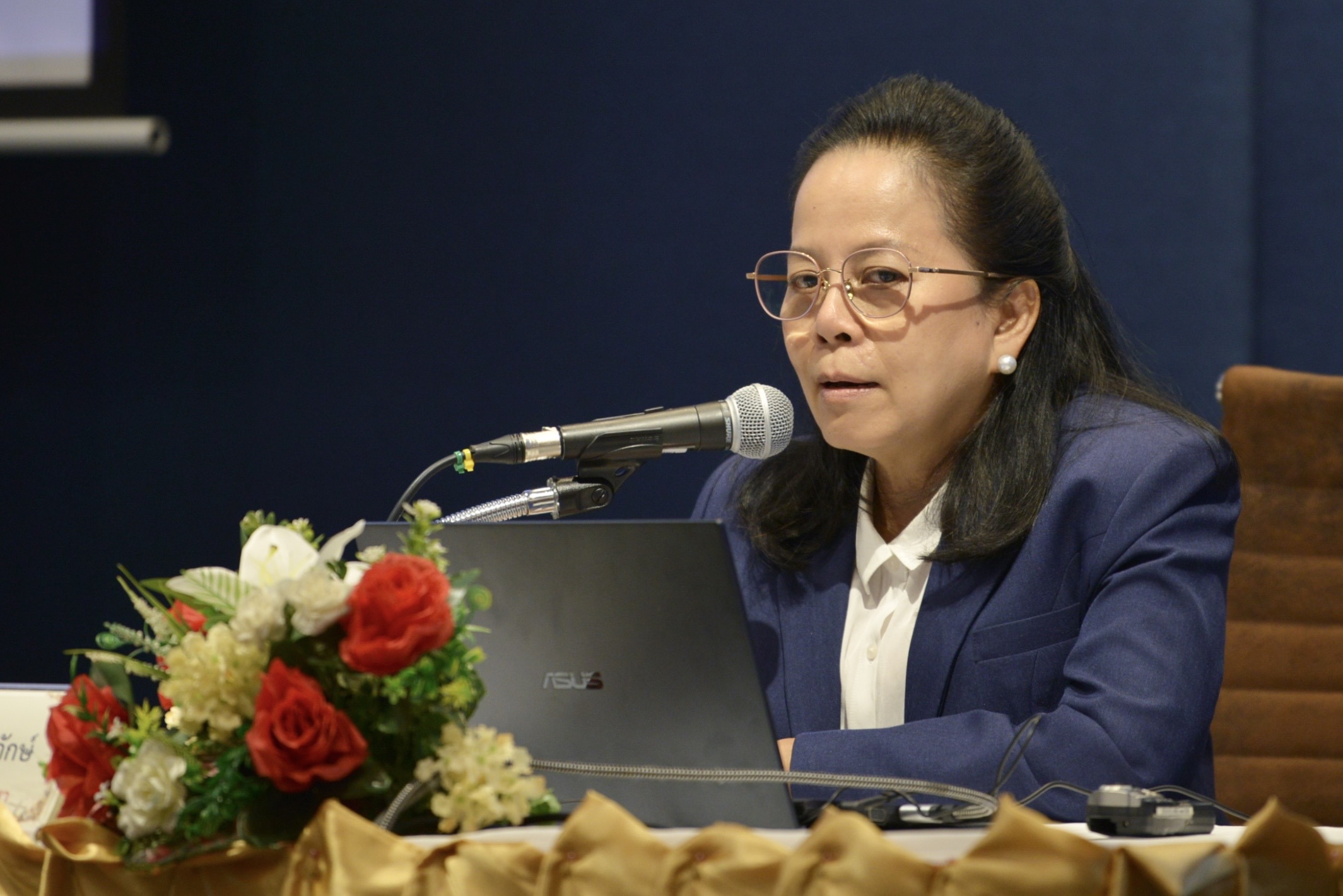 โครงการฝึกอบรมหลักสูตร