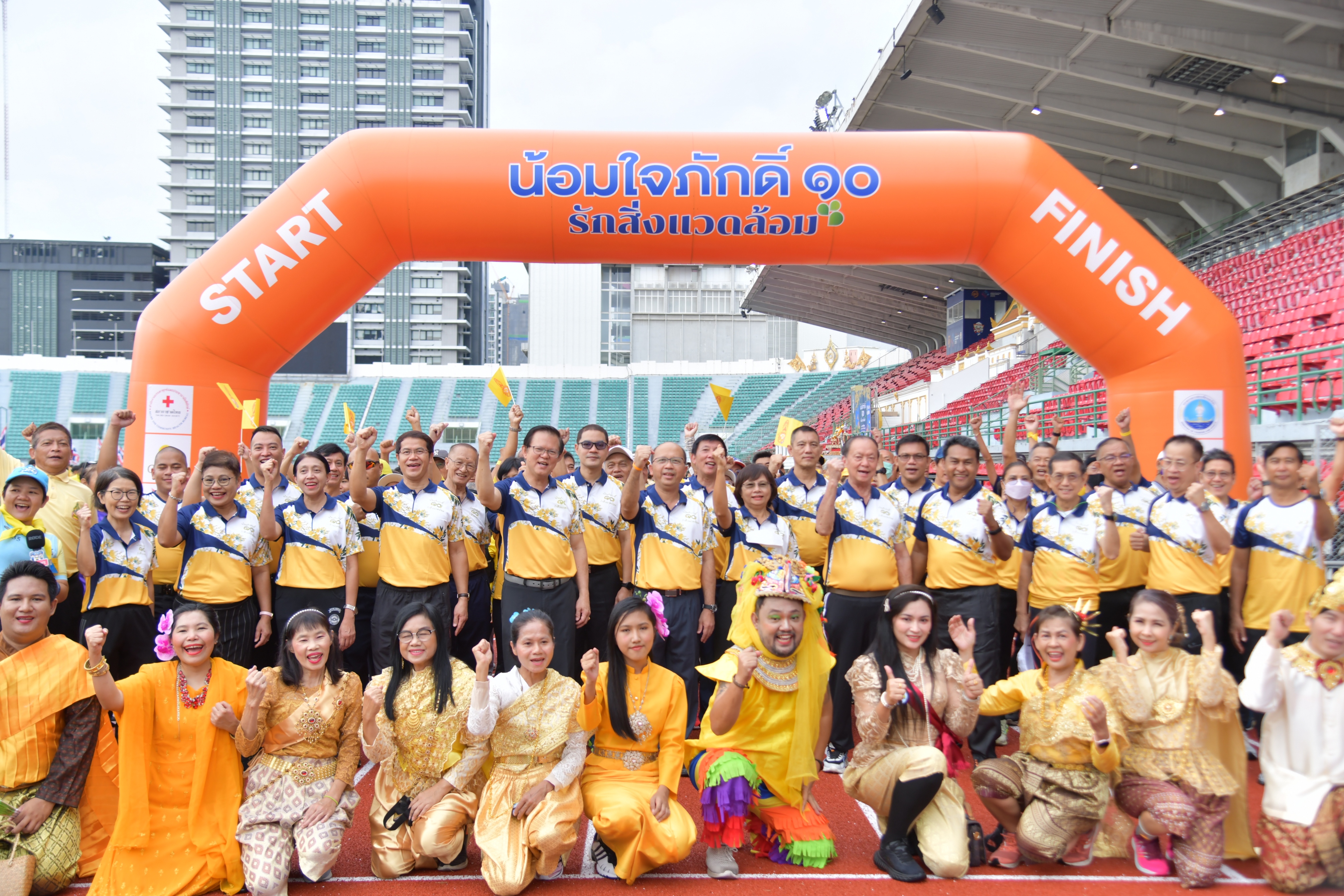 ปลัดกระทรวงการท่องเที่ยวและกีฬา เป็นประธานพิธีเปิดกิจกรรม 