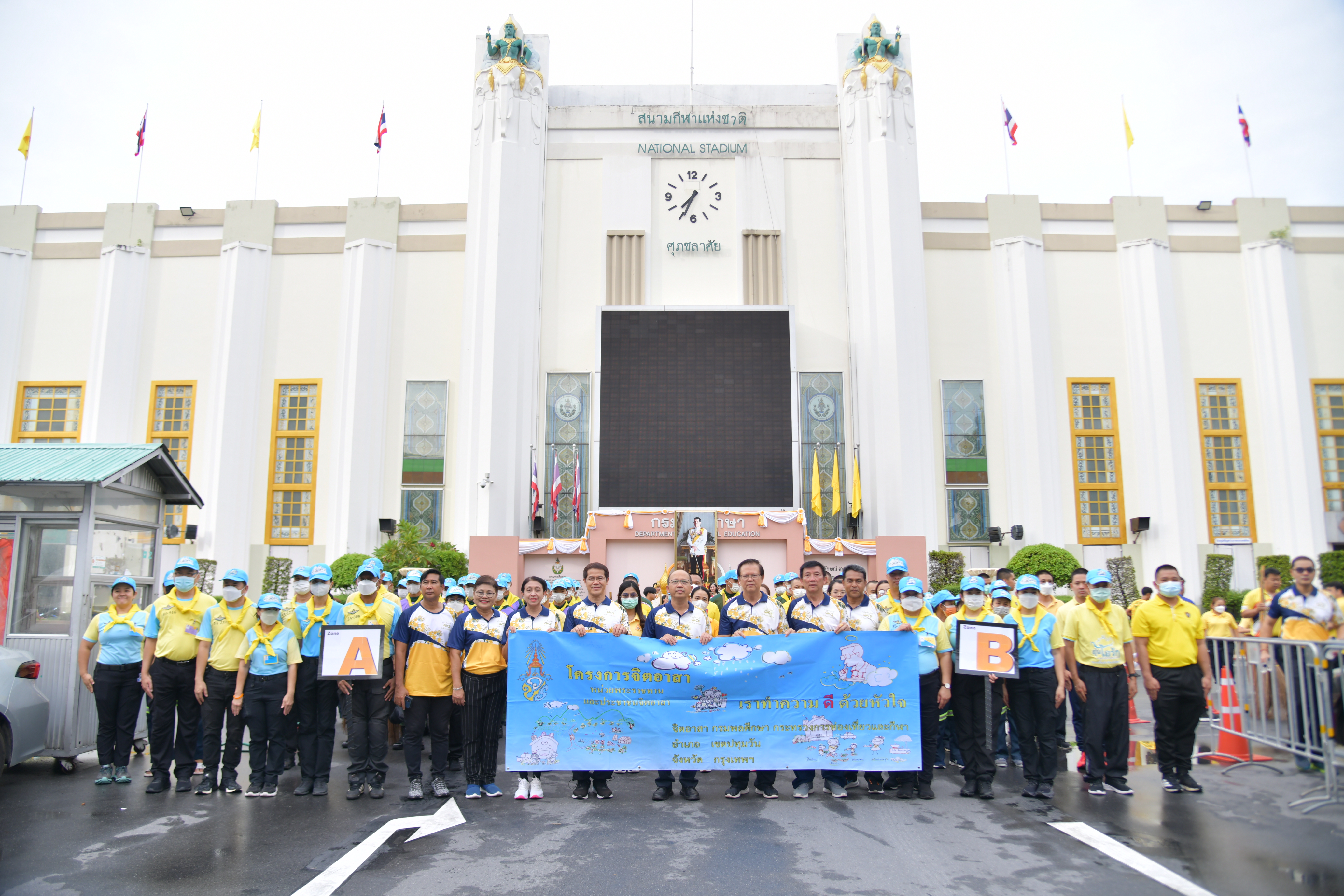 ปลัดกระทรวงการท่องเที่ยวและกีฬา เป็นประธานพิธีเปิดกิจกรรม 