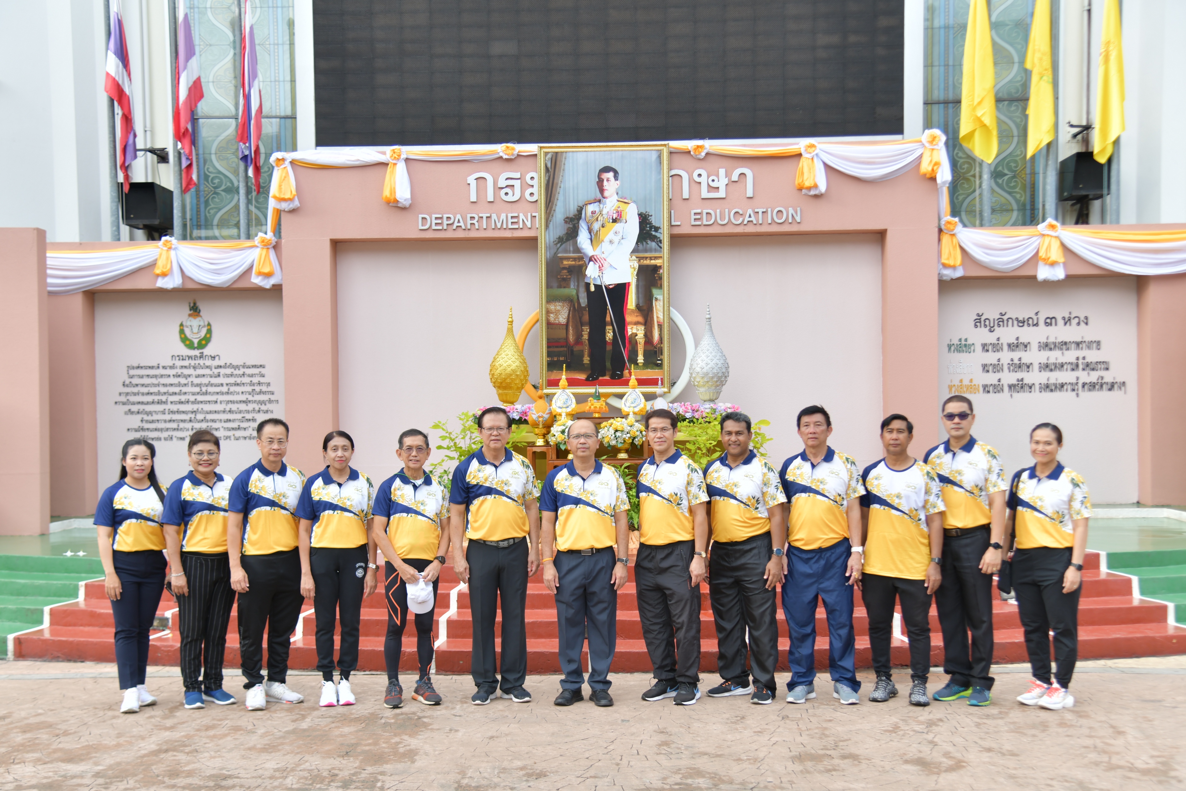 ปลัดกระทรวงการท่องเที่ยวและกีฬา เป็นประธานพิธีเปิดกิจกรรม 