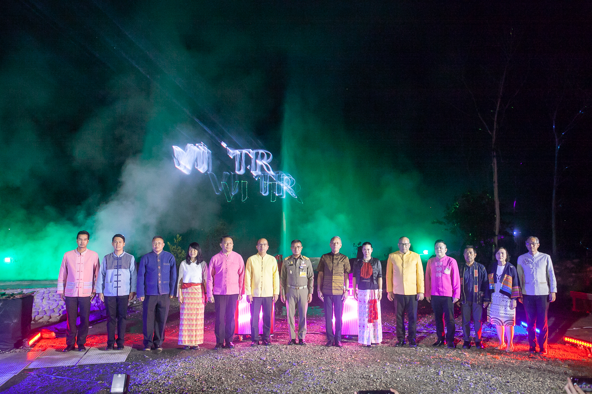 รัฐมนตรีฯ พิพัฒน์ เข้าร่วมงาน 