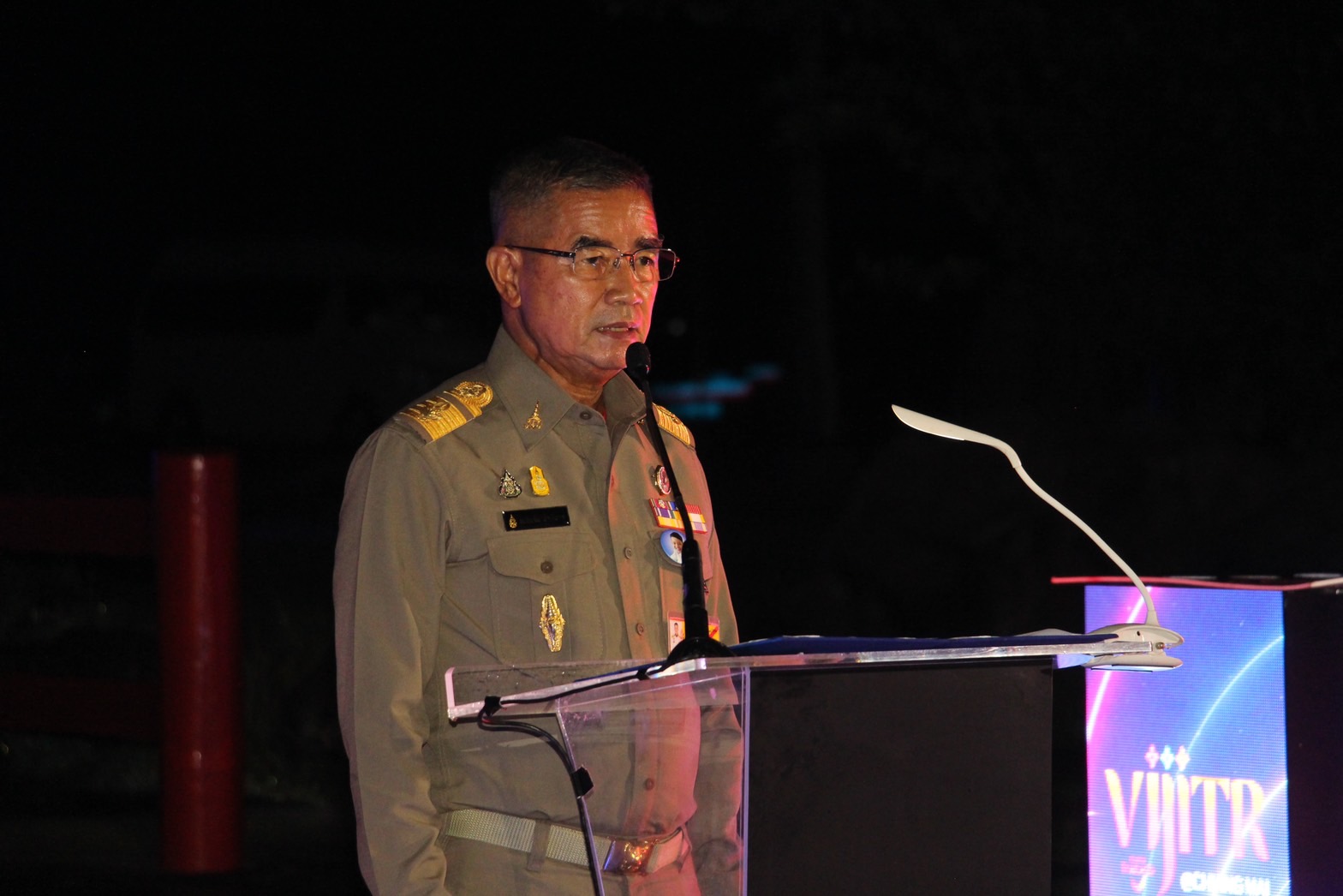 รัฐมนตรีฯ พิพัฒน์ เข้าร่วมงาน 