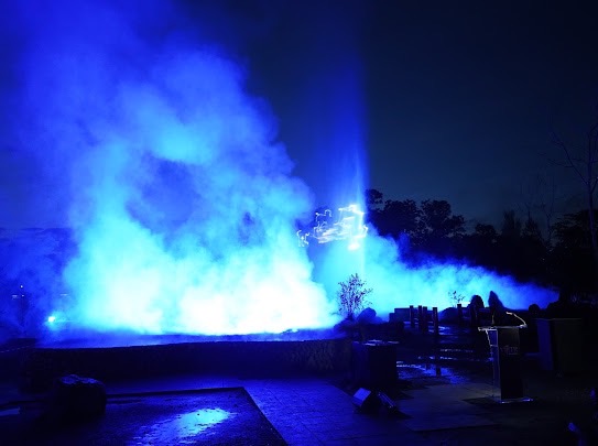 รัฐมนตรีฯ พิพัฒน์ เข้าร่วมงาน 