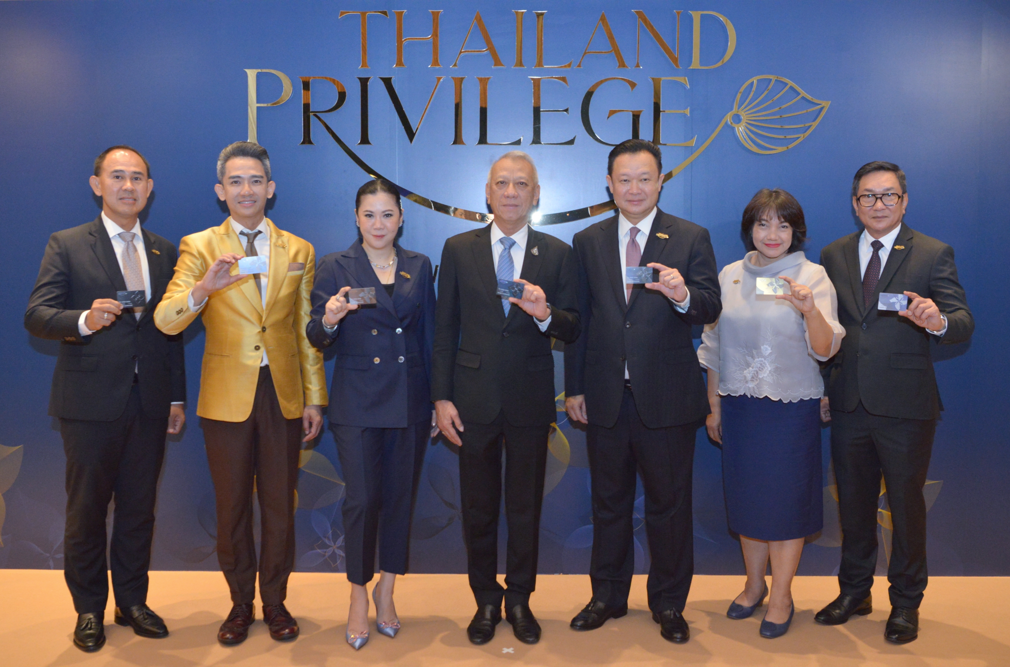 งานแถลงข่าวเปิดตัวอัตลักษณ์ และผลิตภัณฑ์ใหม่ 