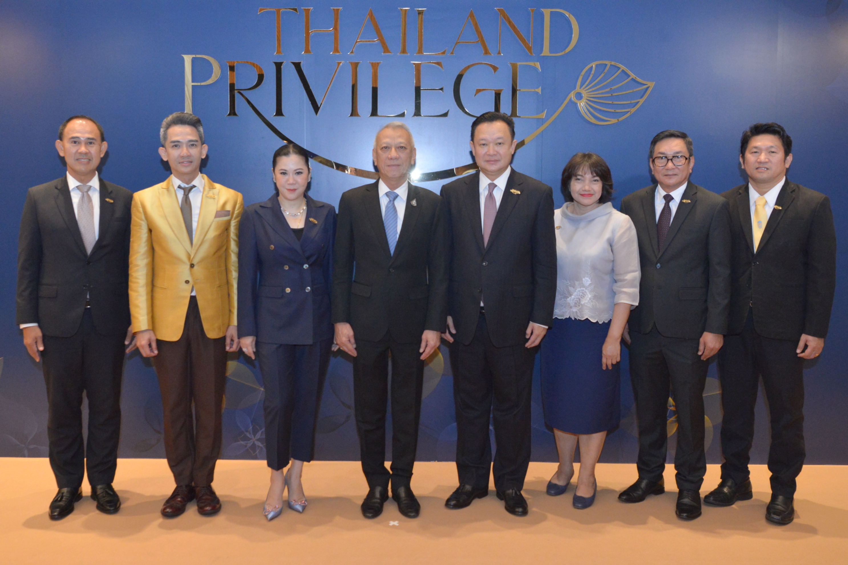งานแถลงข่าวเปิดตัวอัตลักษณ์ และผลิตภัณฑ์ใหม่ 