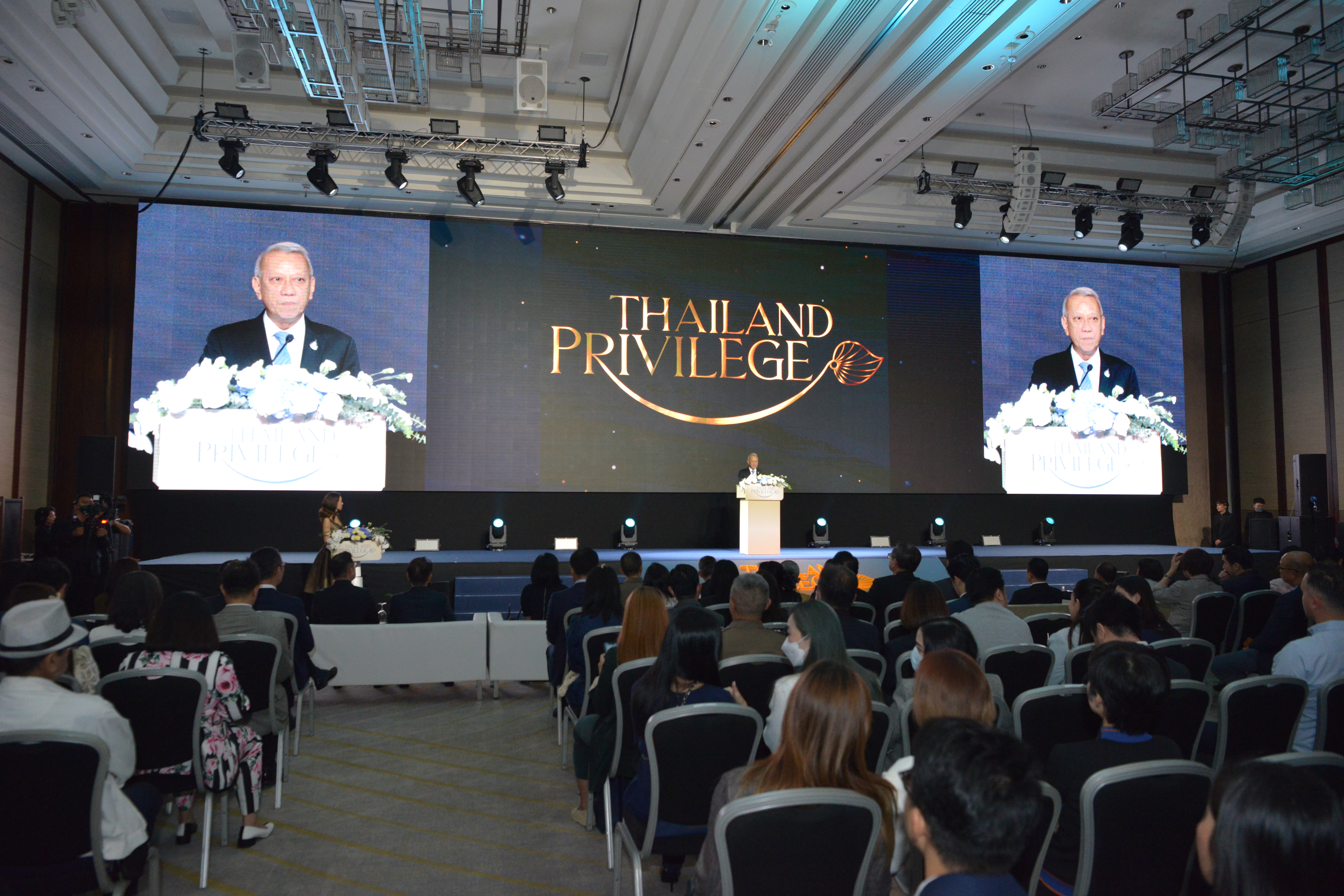งานแถลงข่าวเปิดตัวอัตลักษณ์ และผลิตภัณฑ์ใหม่ 