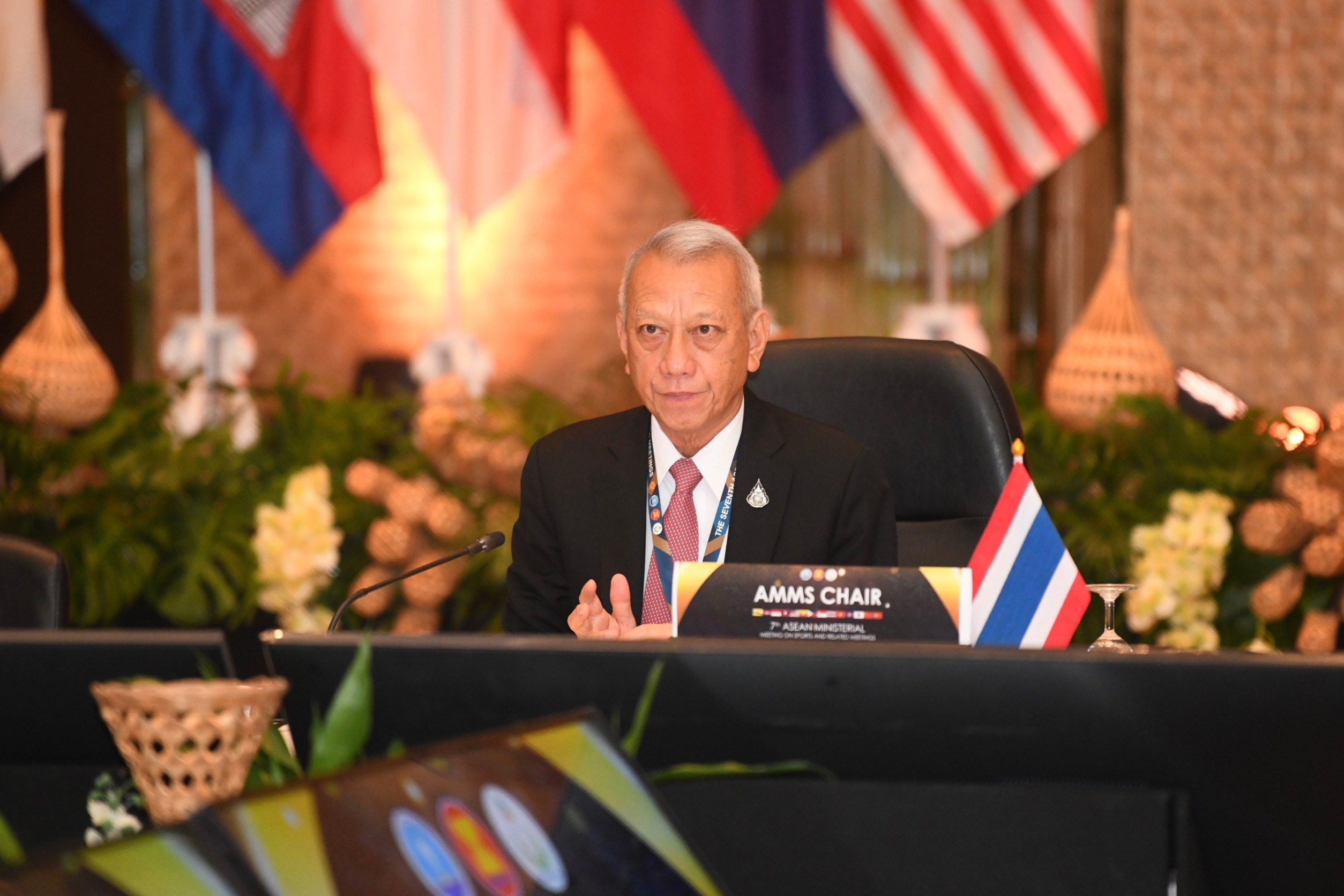 การประชุมรัฐมนตรีกีฬาอาเซียน ครั้งที่ 7 