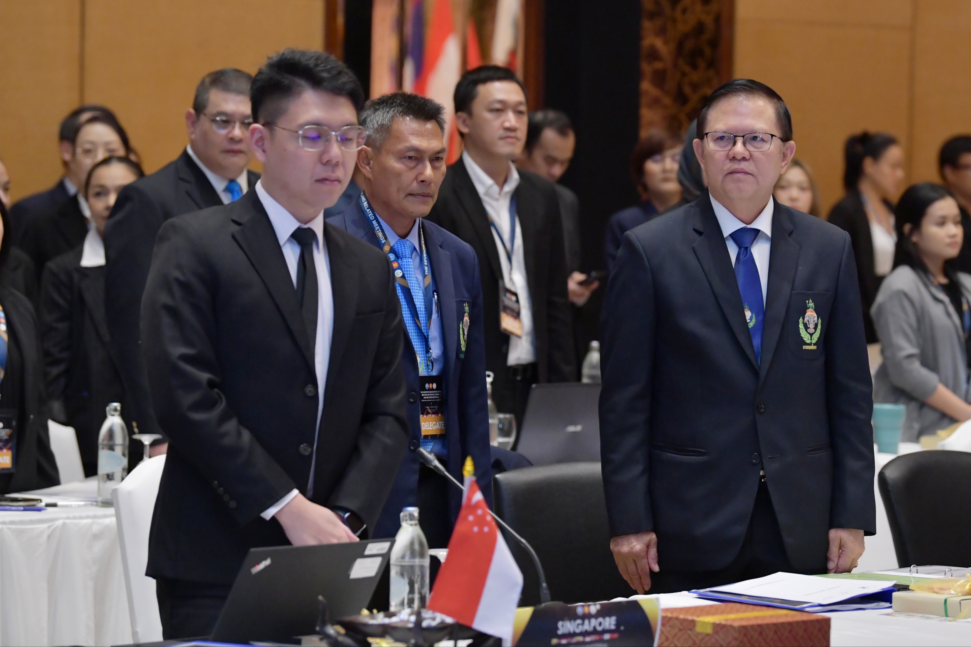 การประชุมรัฐมนตรีกีฬาอาเซียน ครั้งที่ 7 
