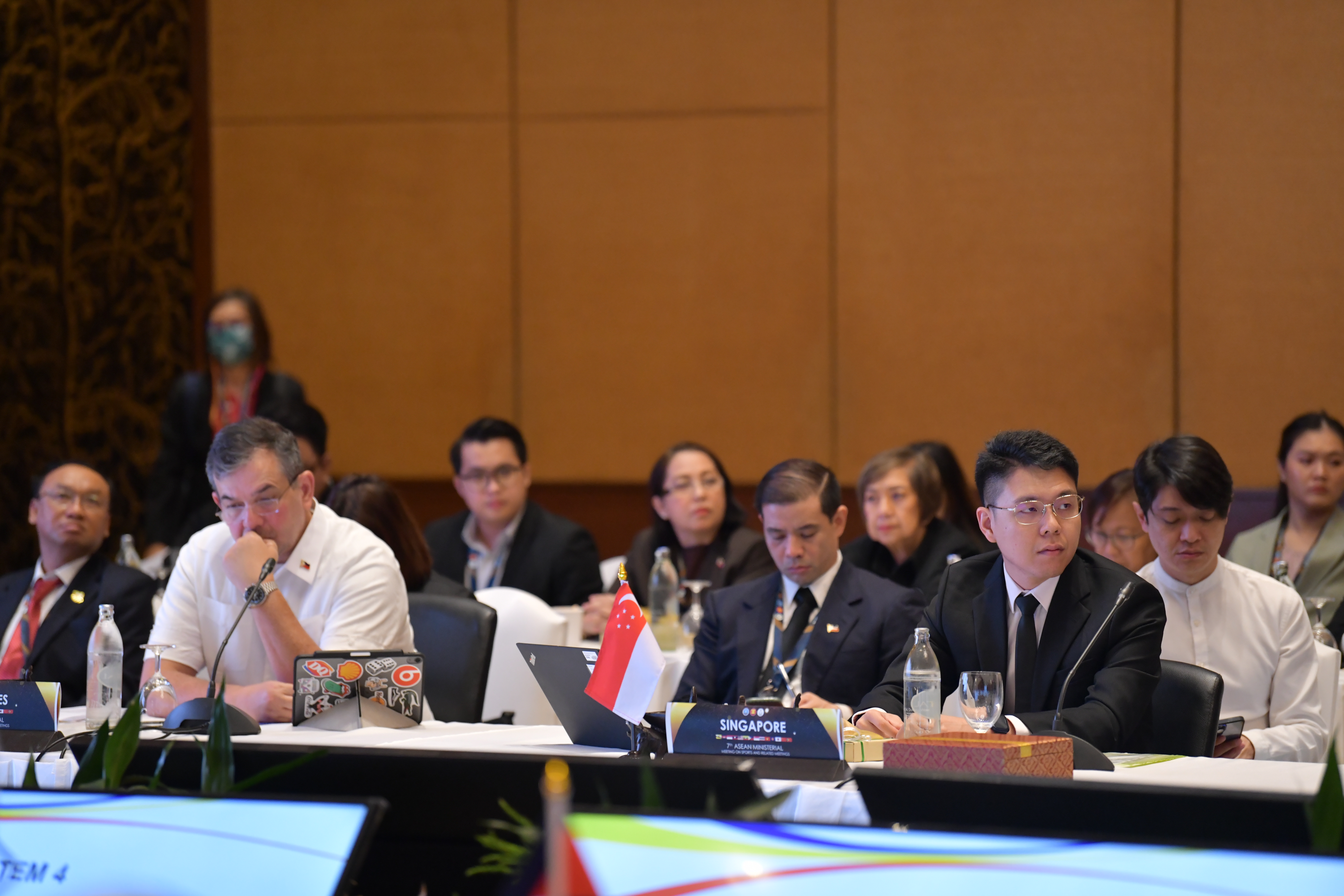 การประชุมรัฐมนตรีกีฬาอาเซียน ครั้งที่ 7 
