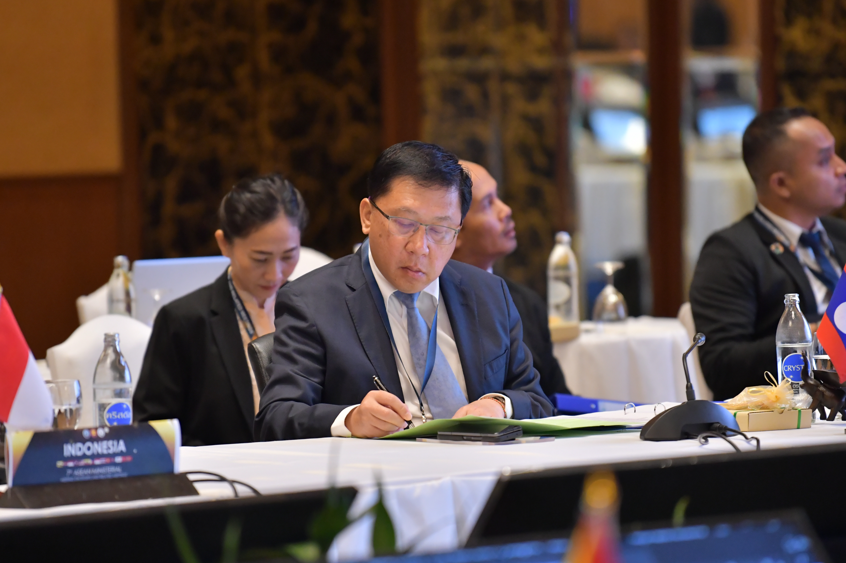 การประชุมรัฐมนตรีกีฬาอาเซียน ครั้งที่ 7 