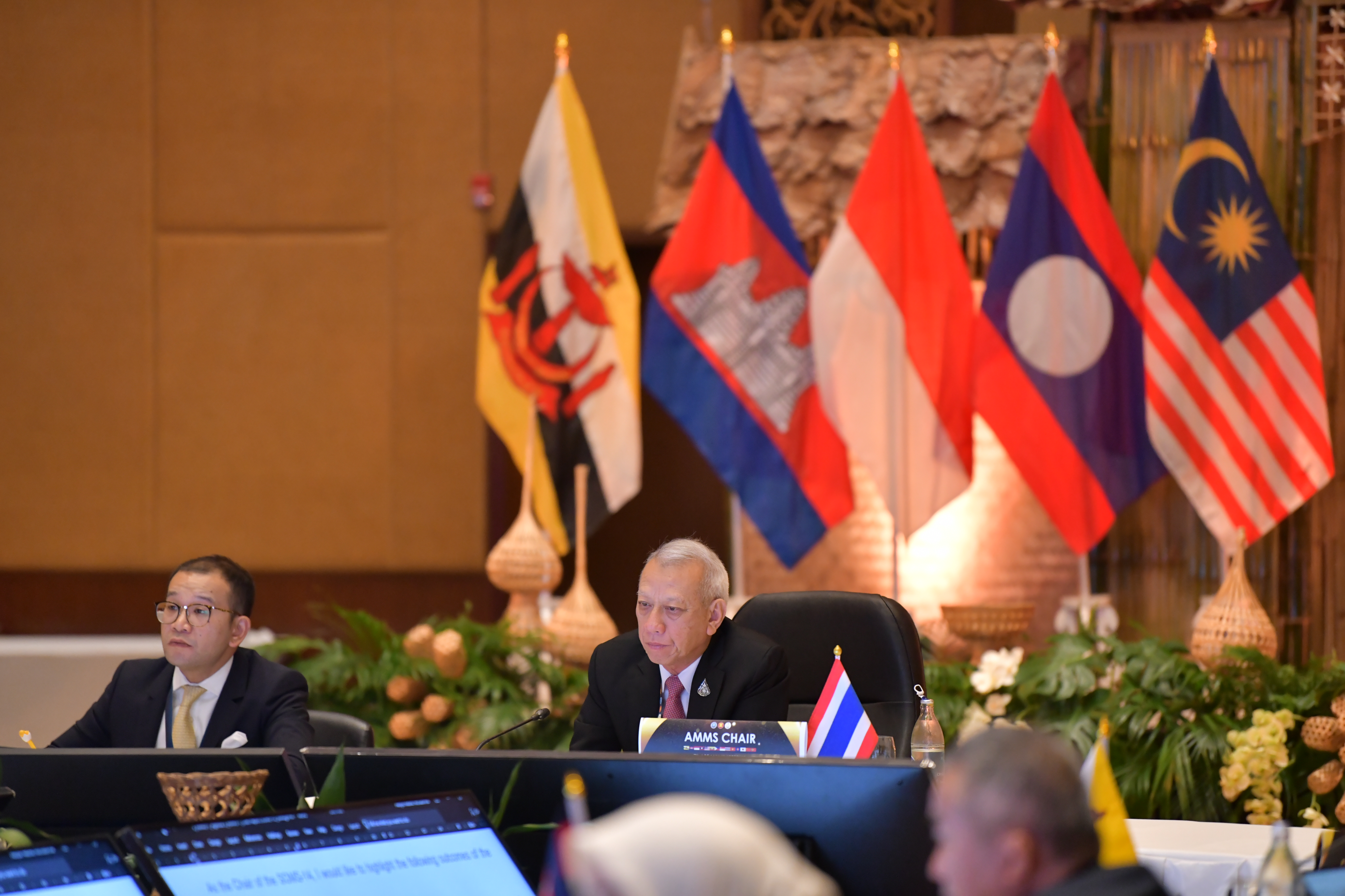 การประชุมรัฐมนตรีกีฬาอาเซียน ครั้งที่ 7 