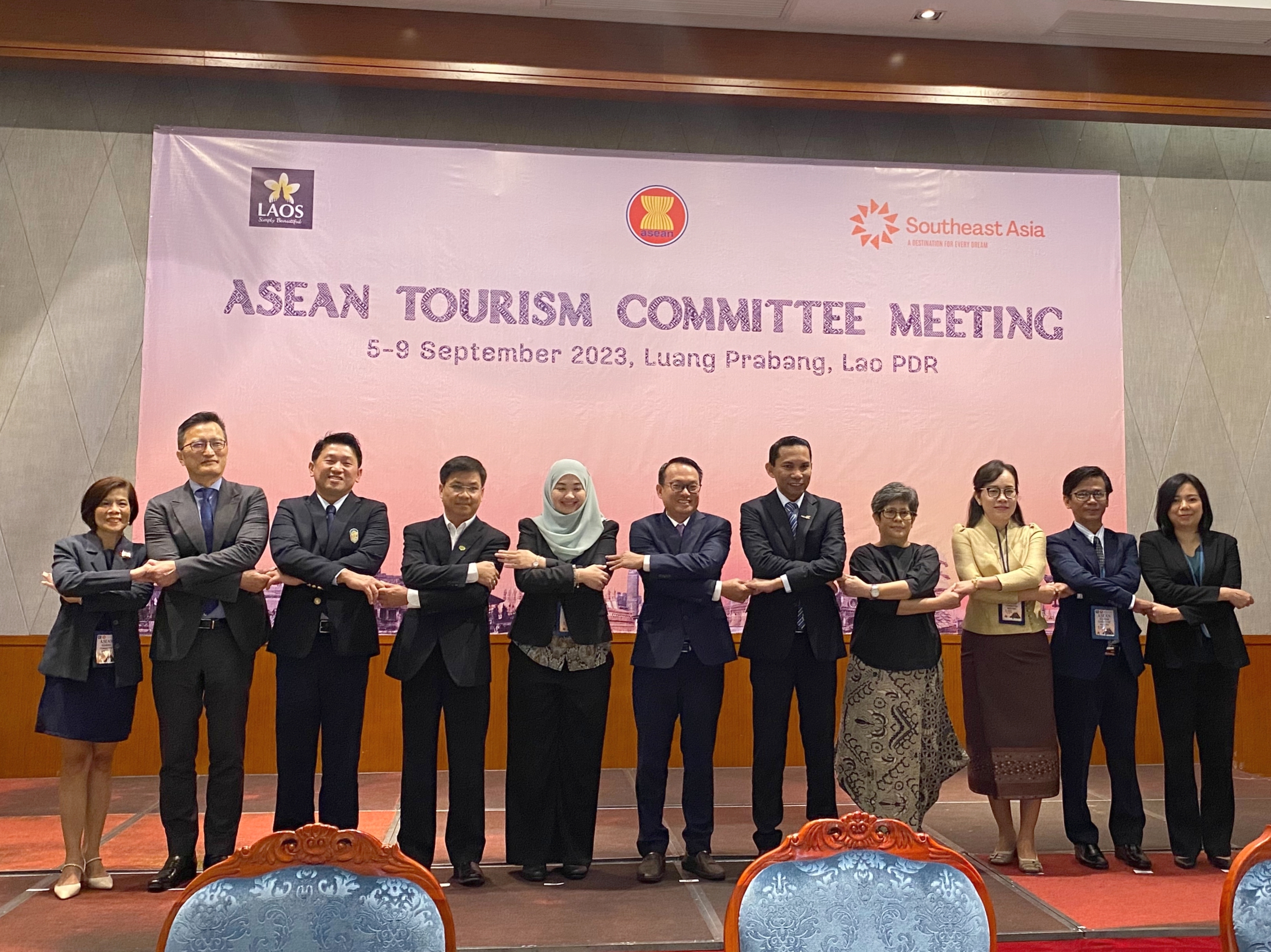 การประชุมคณะกรรมการส่งเสริมขีดความสามารถในการแข่งขันด้านการท่องเที่ยวอาเซียน ครั้งที่ 16
