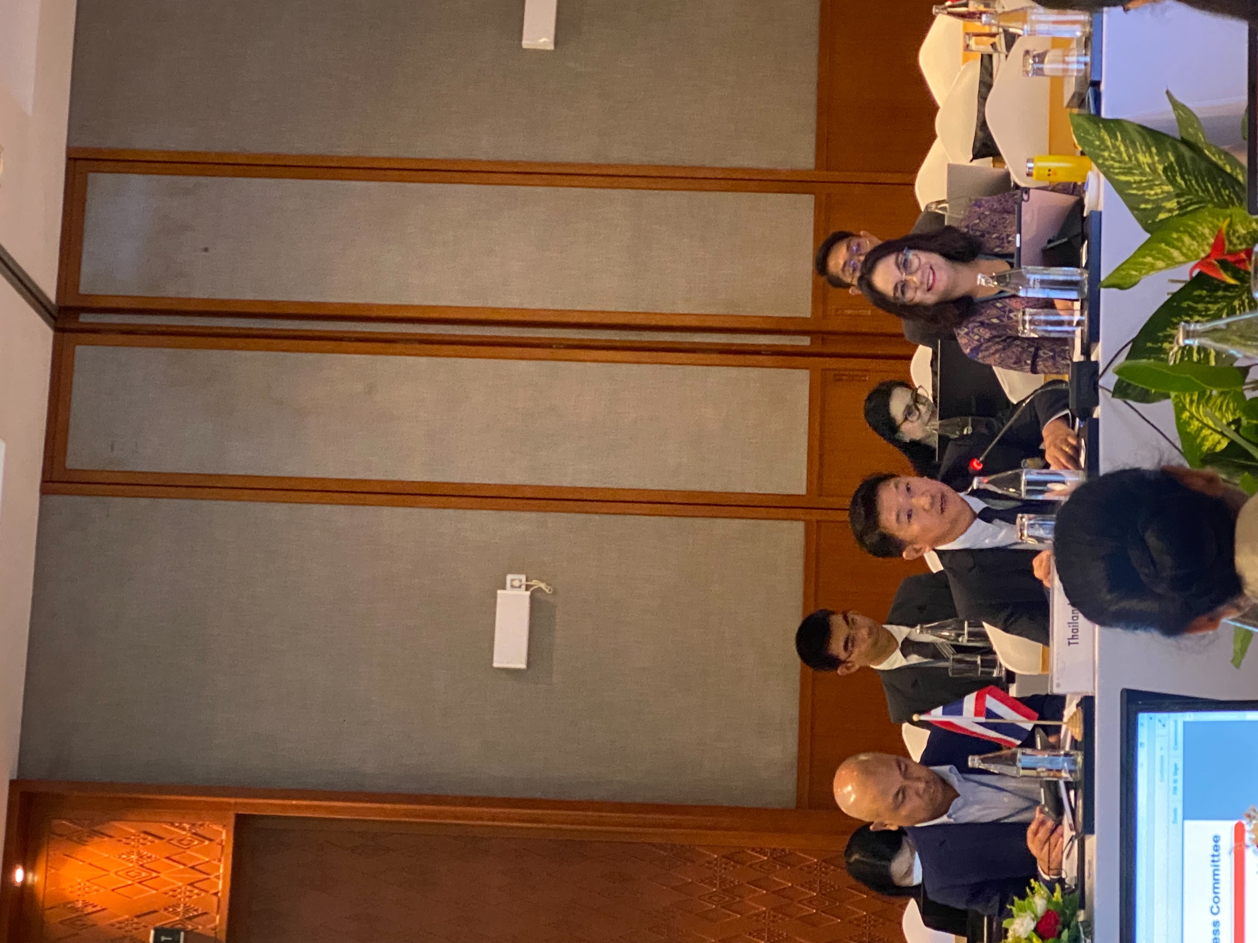 การประชุมคณะกรรมการส่งเสริมขีดความสามารถในการแข่งขันด้านการท่องเที่ยวอาเซียน ครั้งที่ 16