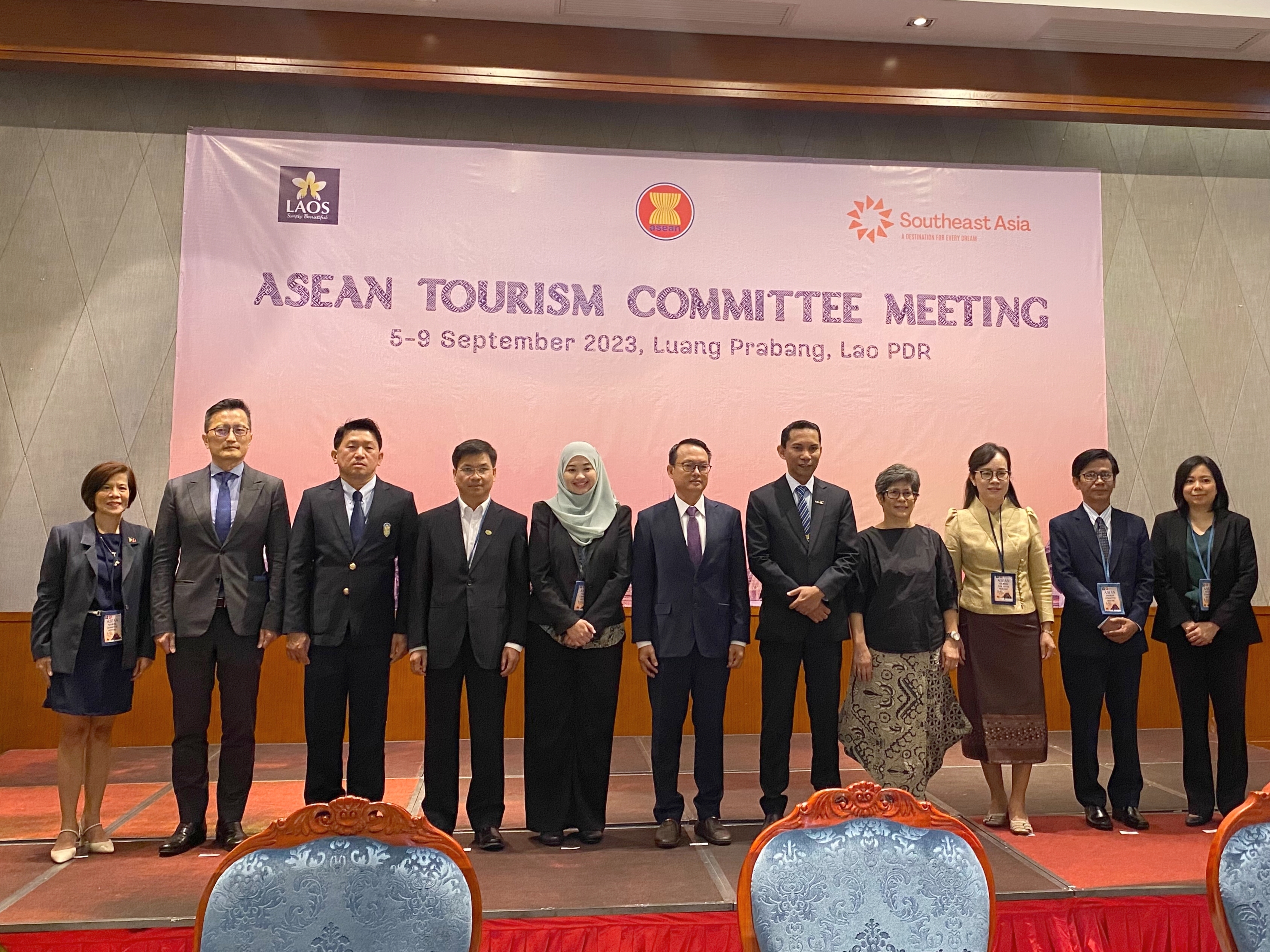 การประชุมคณะกรรมการส่งเสริมขีดความสามารถในการแข่งขันด้านการท่องเที่ยวอาเซียน ครั้งที่ 16