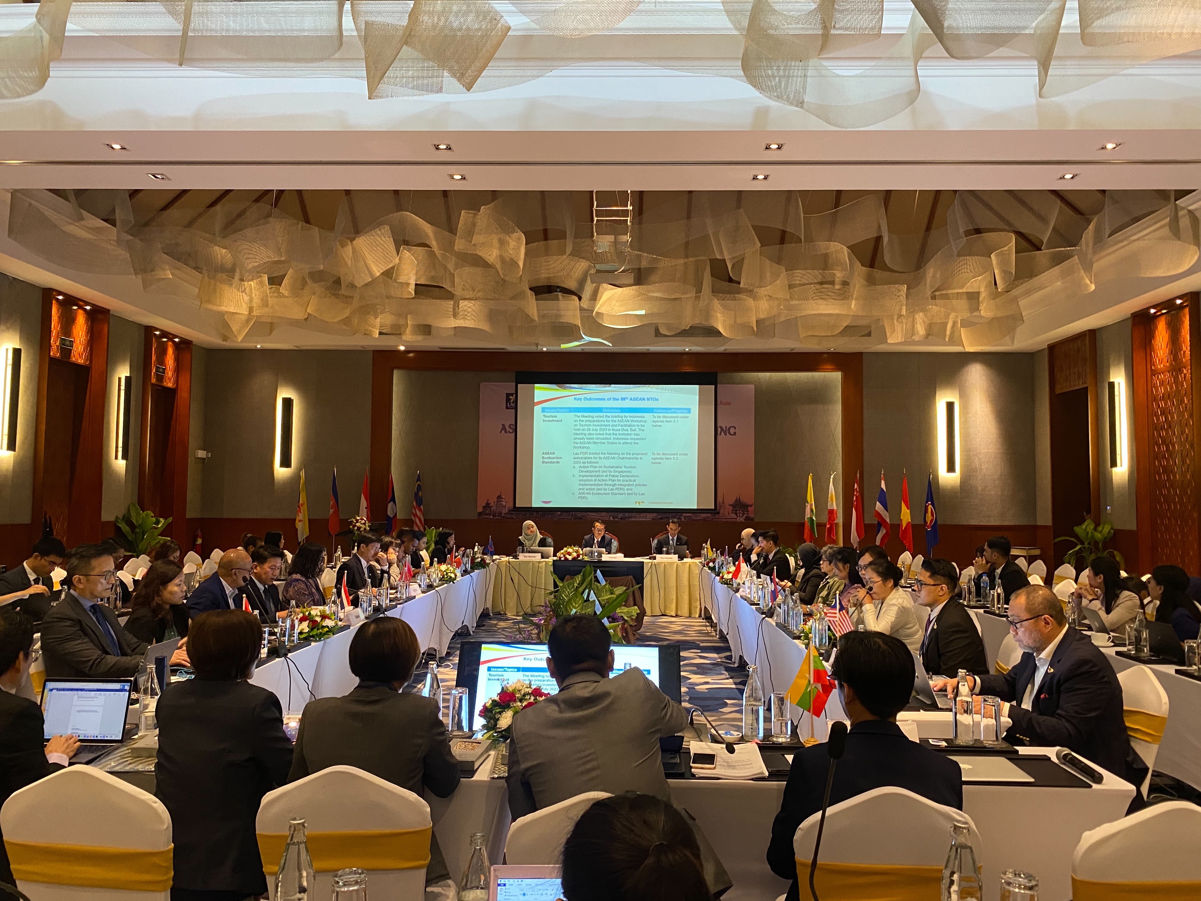 การประชุมคณะกรรมการส่งเสริมขีดความสามารถในการแข่งขันด้านการท่องเที่ยวอาเซียน ครั้งที่ 16