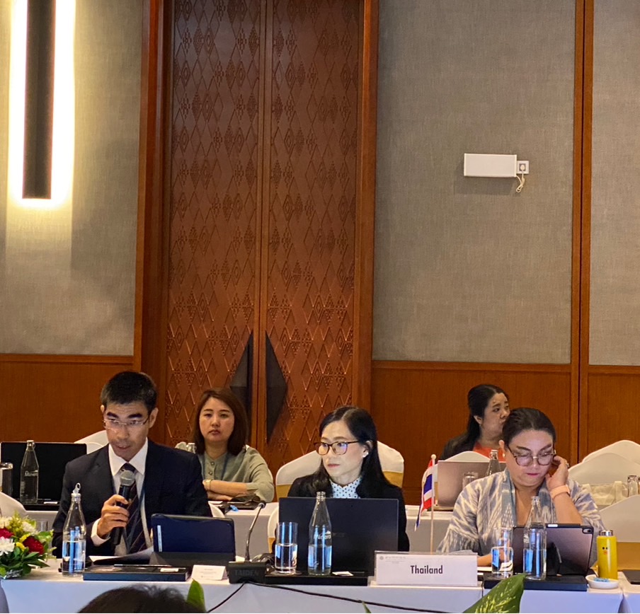 การประชุมคณะกรรมการติดตามตรวจสอบบุคลากรท่องเที่ยวอาเซียน ครั้งที่ 30