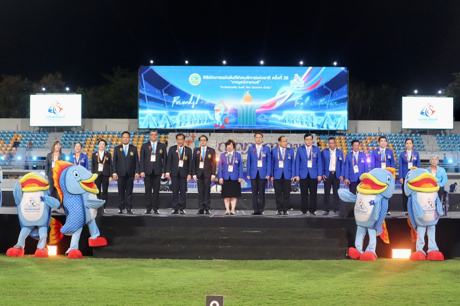 เริ่มแล้ว กีฬาคนพิการแห่งชาติ ครั้งที่ 38 ”กาญจนิกาเกมส์” 