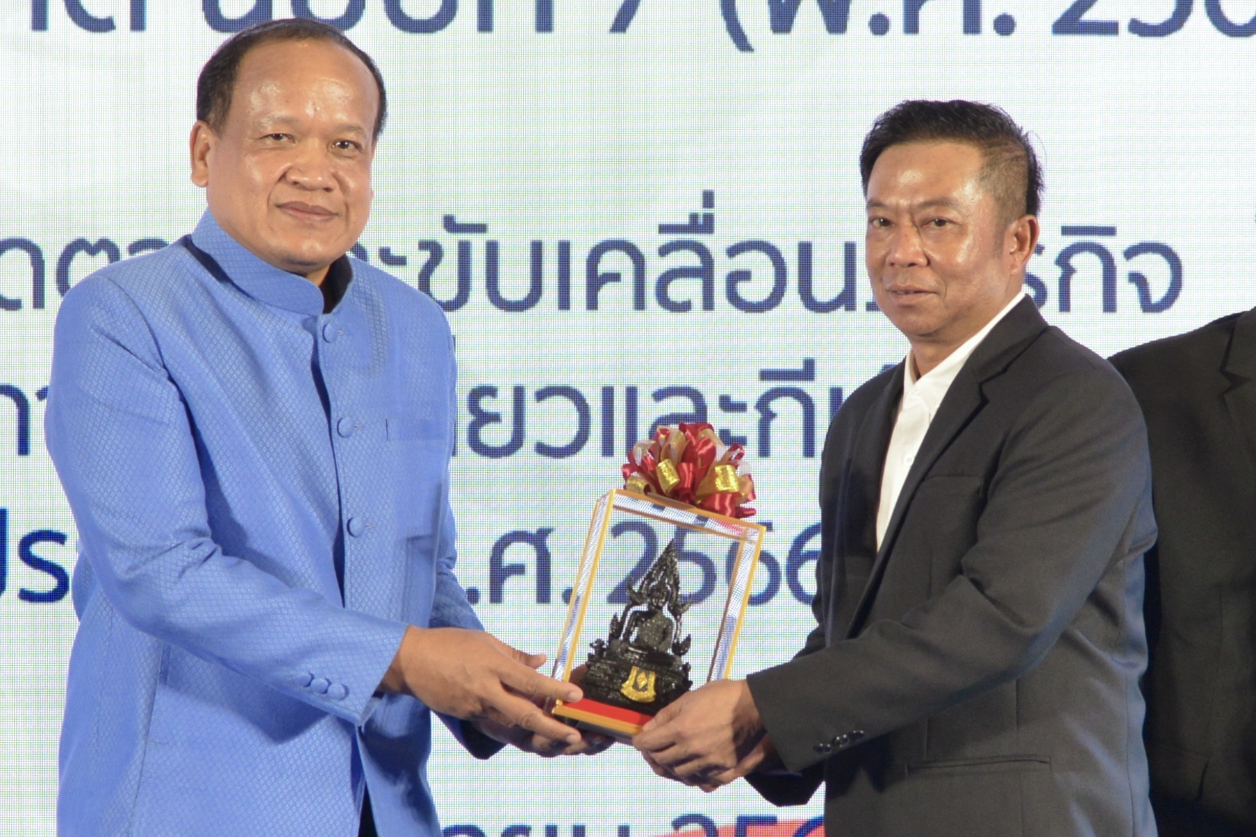 เปิดการประชุมติดตามและขับเคลื่อนภารกิจของกระทรวงการท่องเที่ยวและกีฬา ประจำปีงบประมาณ พ.ศ. 2566