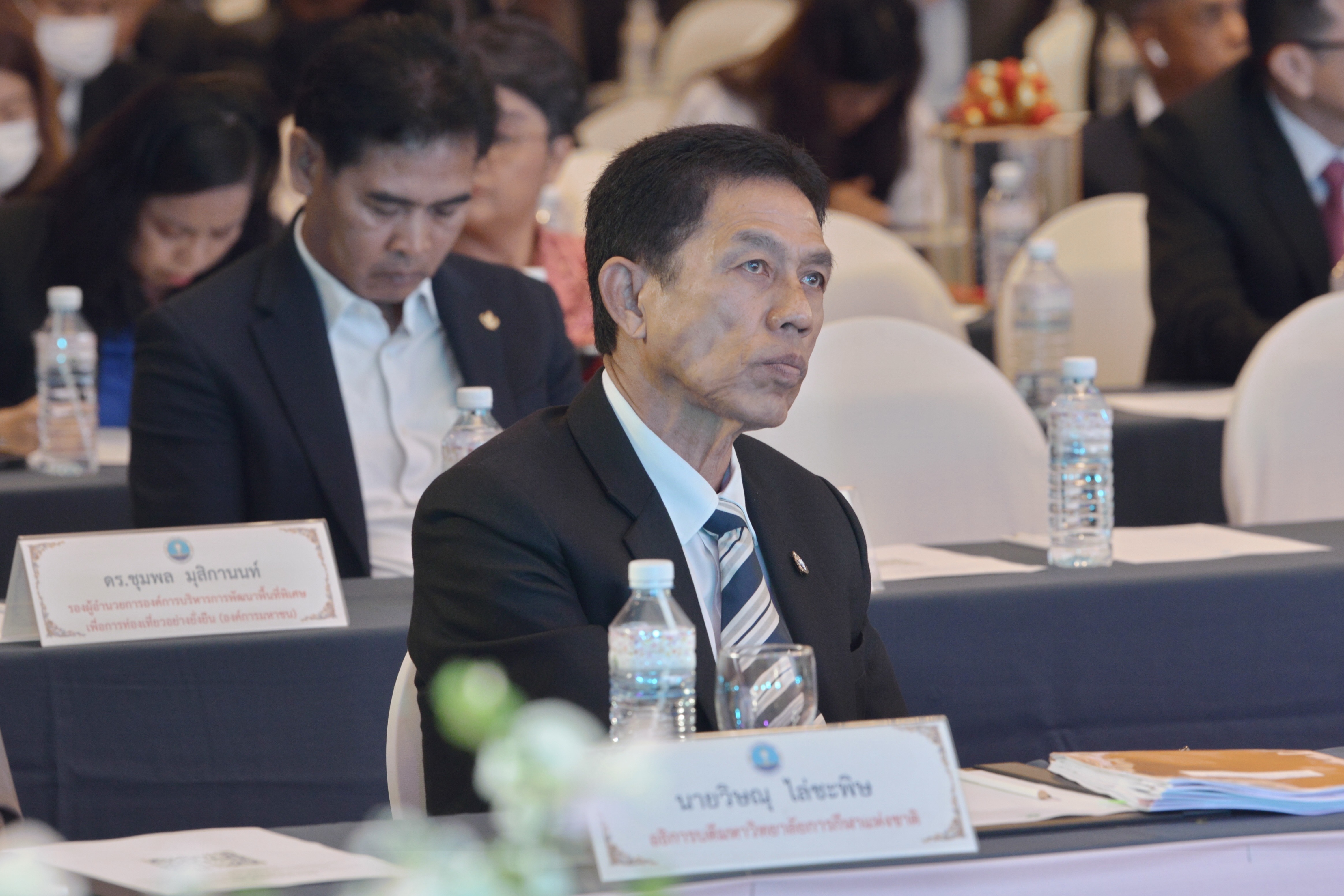 เปิดการประชุมติดตามและขับเคลื่อนภารกิจของกระทรวงการท่องเที่ยวและกีฬา ประจำปีงบประมาณ พ.ศ. 2566