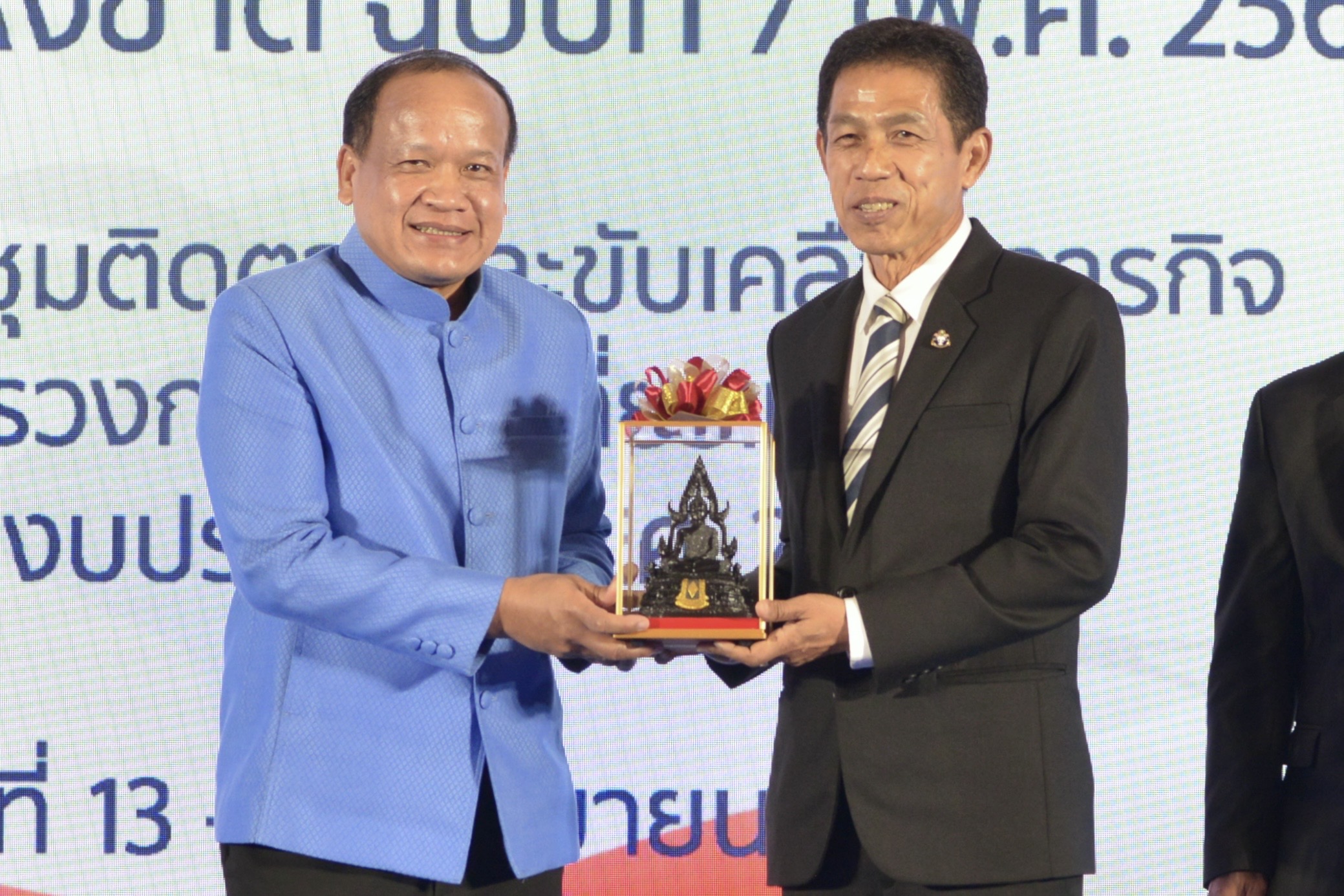 เปิดการประชุมติดตามและขับเคลื่อนภารกิจของกระทรวงการท่องเที่ยวและกีฬา ประจำปีงบประมาณ พ.ศ. 2566