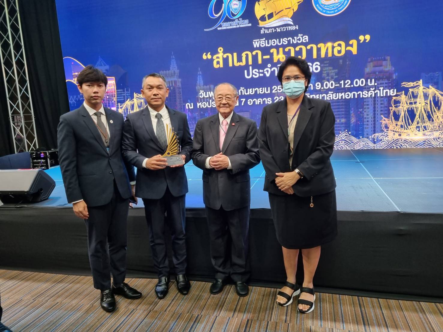 กองพัฒนาระบบบริหาร สำนักงานปลัดกระทรวงการท่องเที่ยวและกีฬา นำ Entry Thailand คว้ารางวัล 