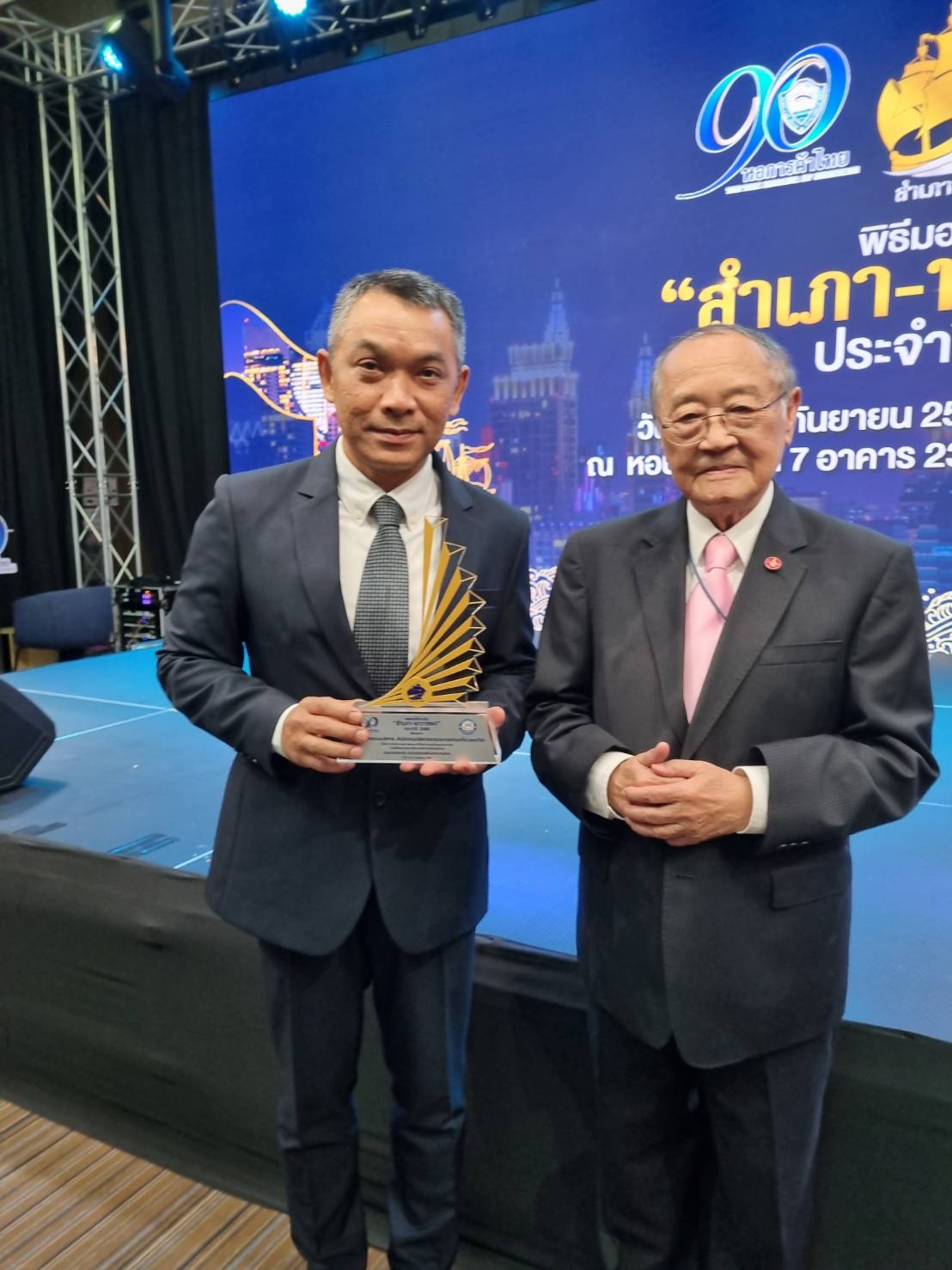 กองพัฒนาระบบบริหาร สำนักงานปลัดกระทรวงการท่องเที่ยวและกีฬา นำ Entry Thailand คว้ารางวัล 