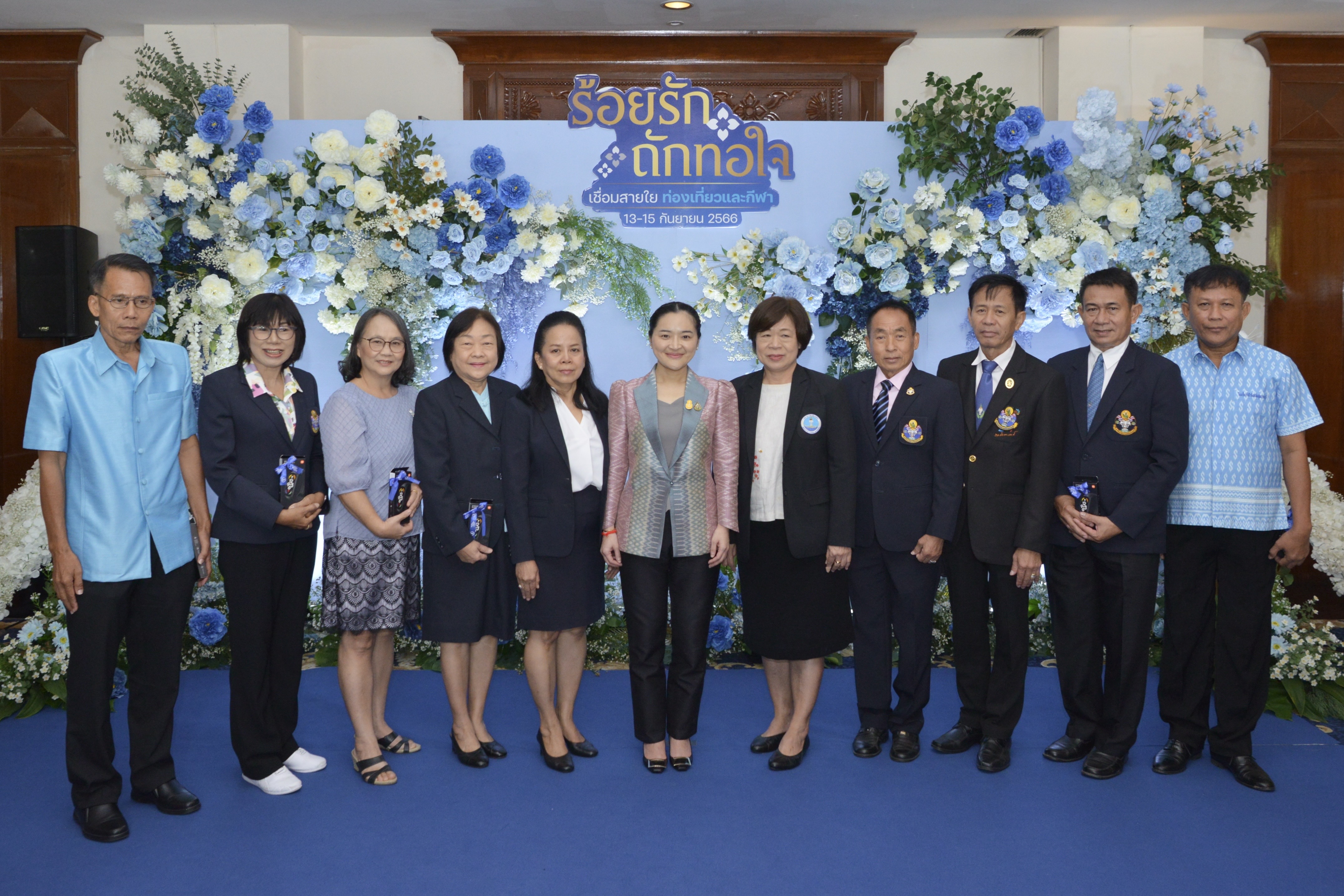 รมว.สุดาวรรณ มอบนโยบายกระทรวงการท่องเที่ยวและกีฬา