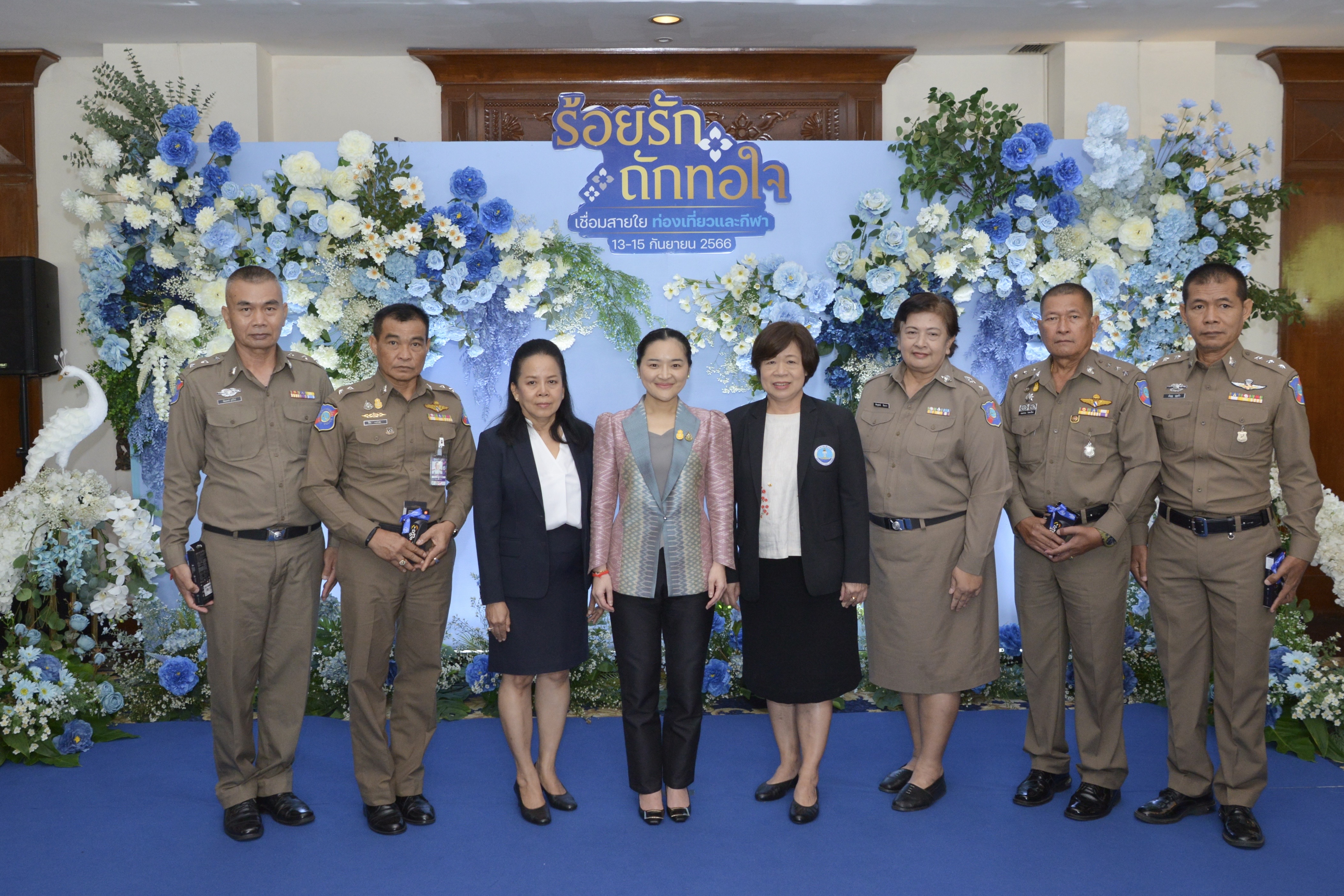 รมว.สุดาวรรณ มอบนโยบายกระทรวงการท่องเที่ยวและกีฬา