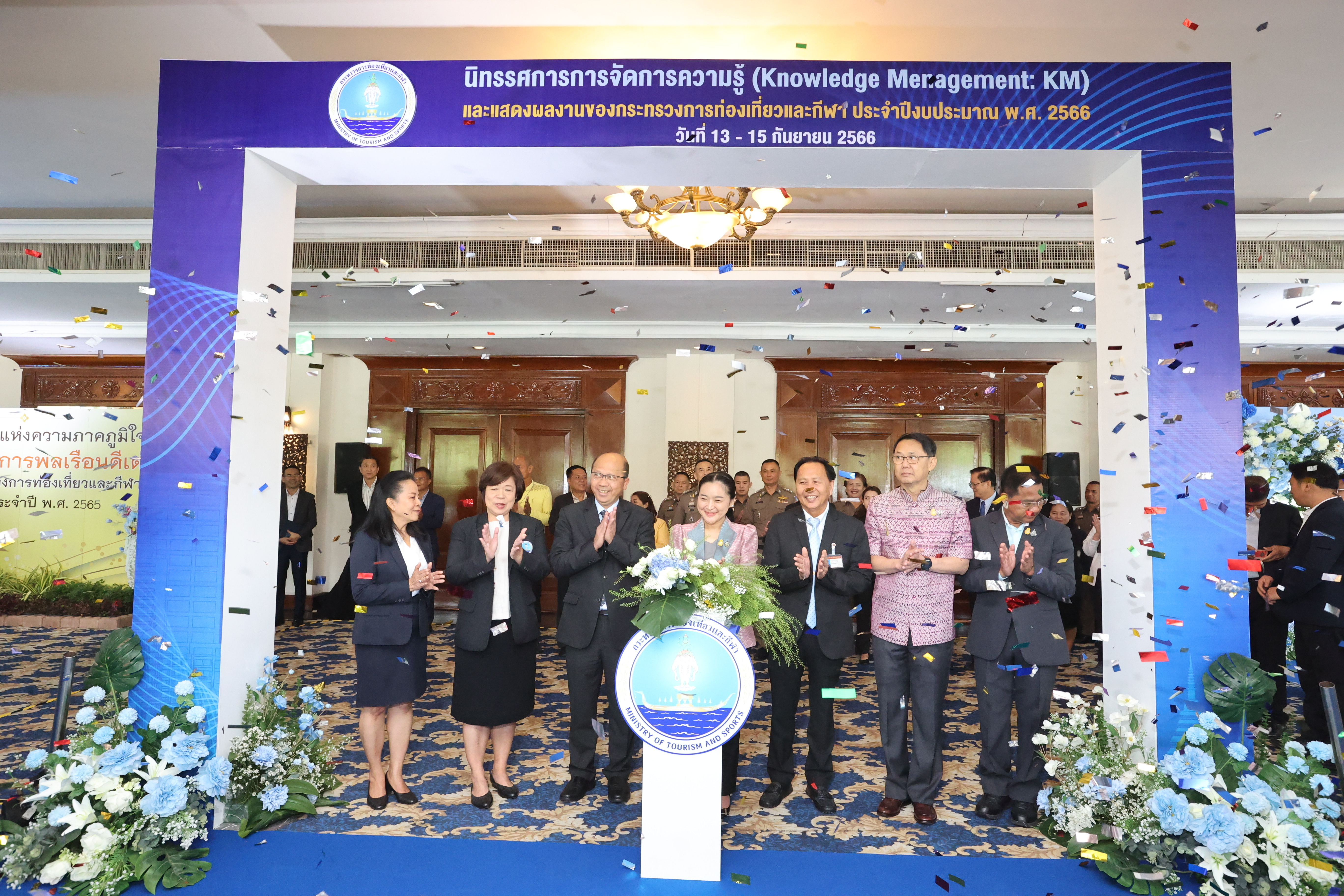 รมว.สุดาวรรณ มอบนโยบายกระทรวงการท่องเที่ยวและกีฬา