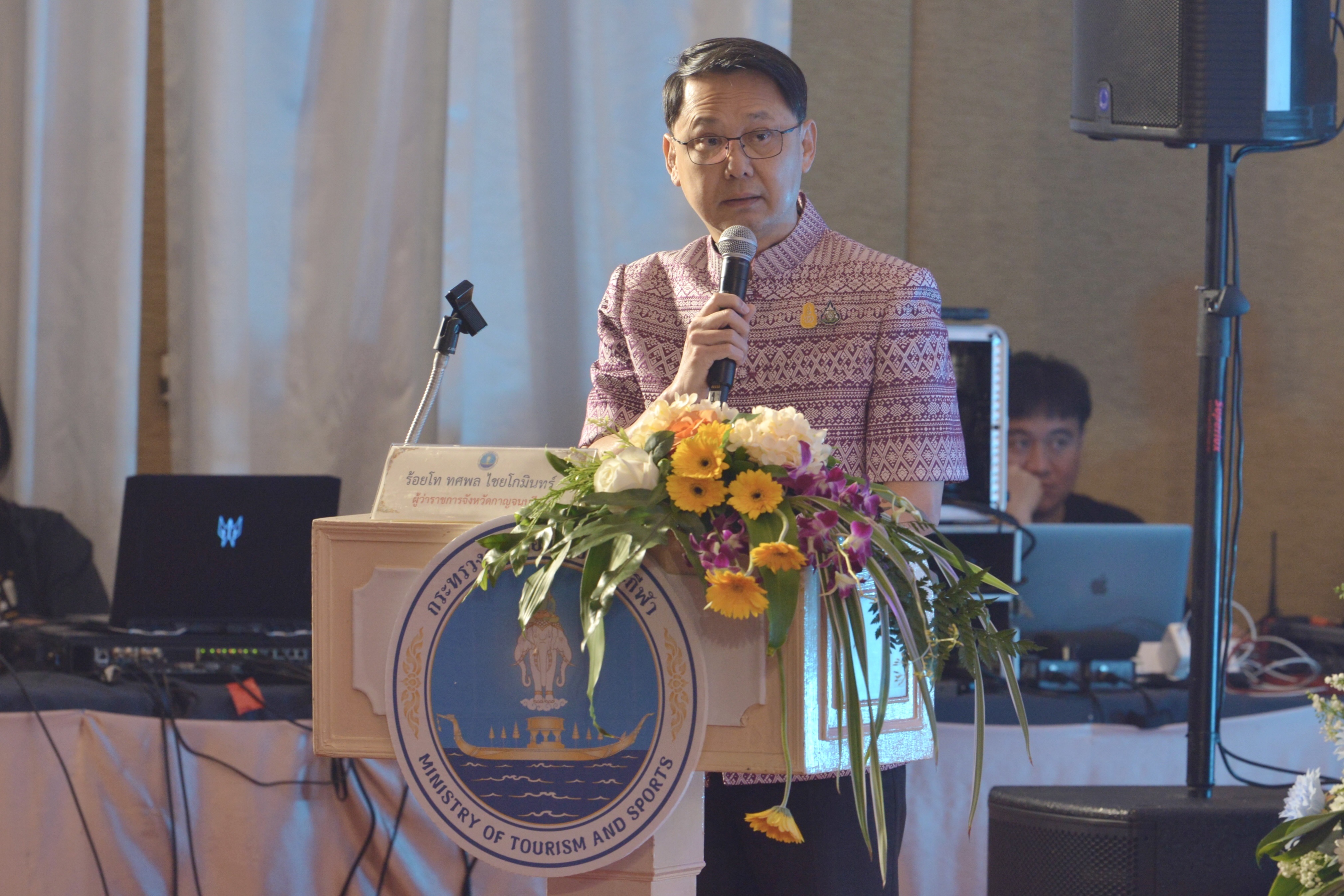 รมว.สุดาวรรณ มอบนโยบายกระทรวงการท่องเที่ยวและกีฬา