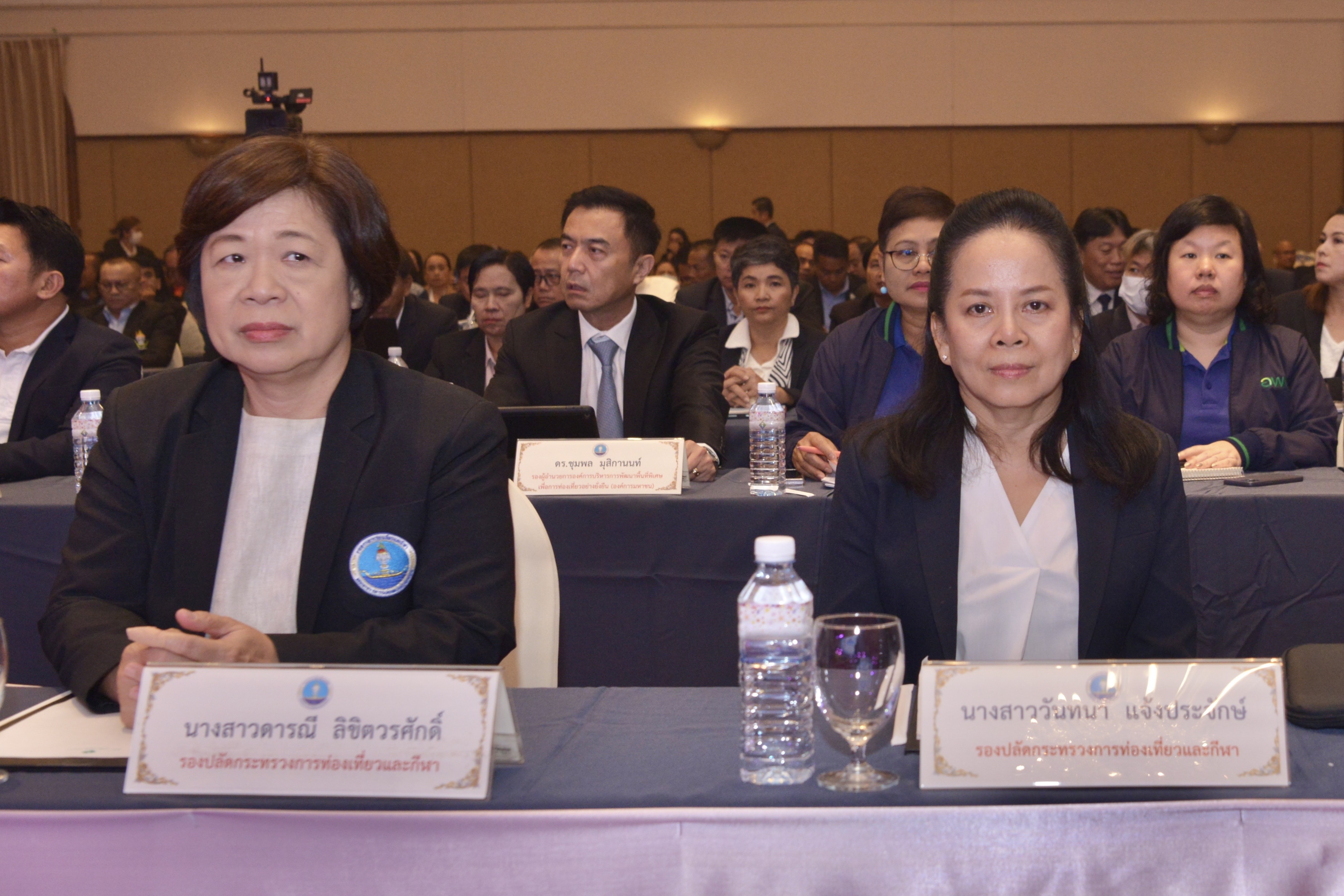 รมว.สุดาวรรณ มอบนโยบายกระทรวงการท่องเที่ยวและกีฬา