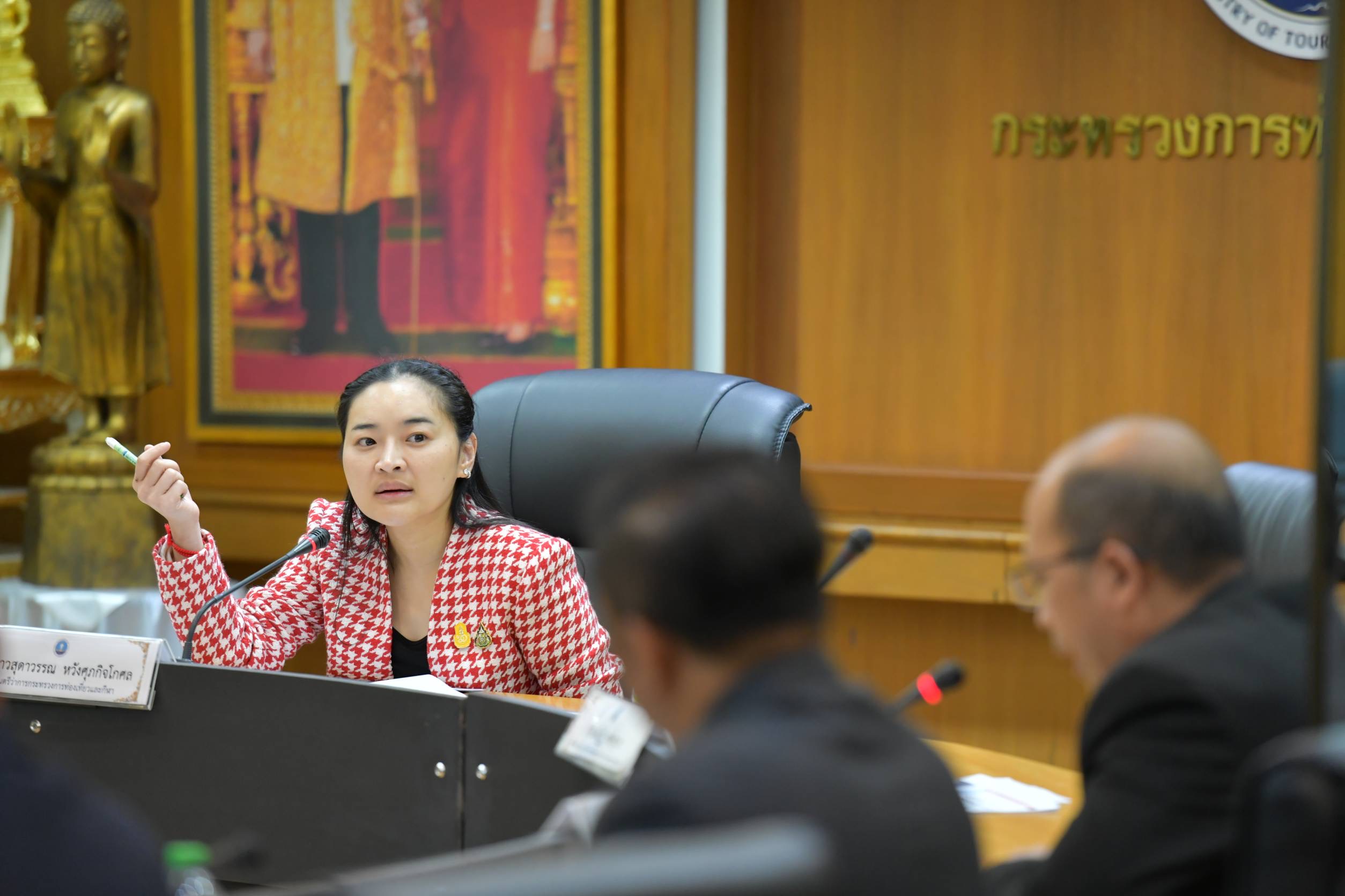 นางสาวสุดาวรรณ หวังศุภกิจโกศล รัฐมนตรีว่าการกระทรวงการท่องเที่ยวและกีฬา เป็นประธานการประชุมนำเสนอภารกิจ แผนงาน และโครงการของหน่วยงานในสังกัดกระทรวงการท่องเที่ยวและกีฬา