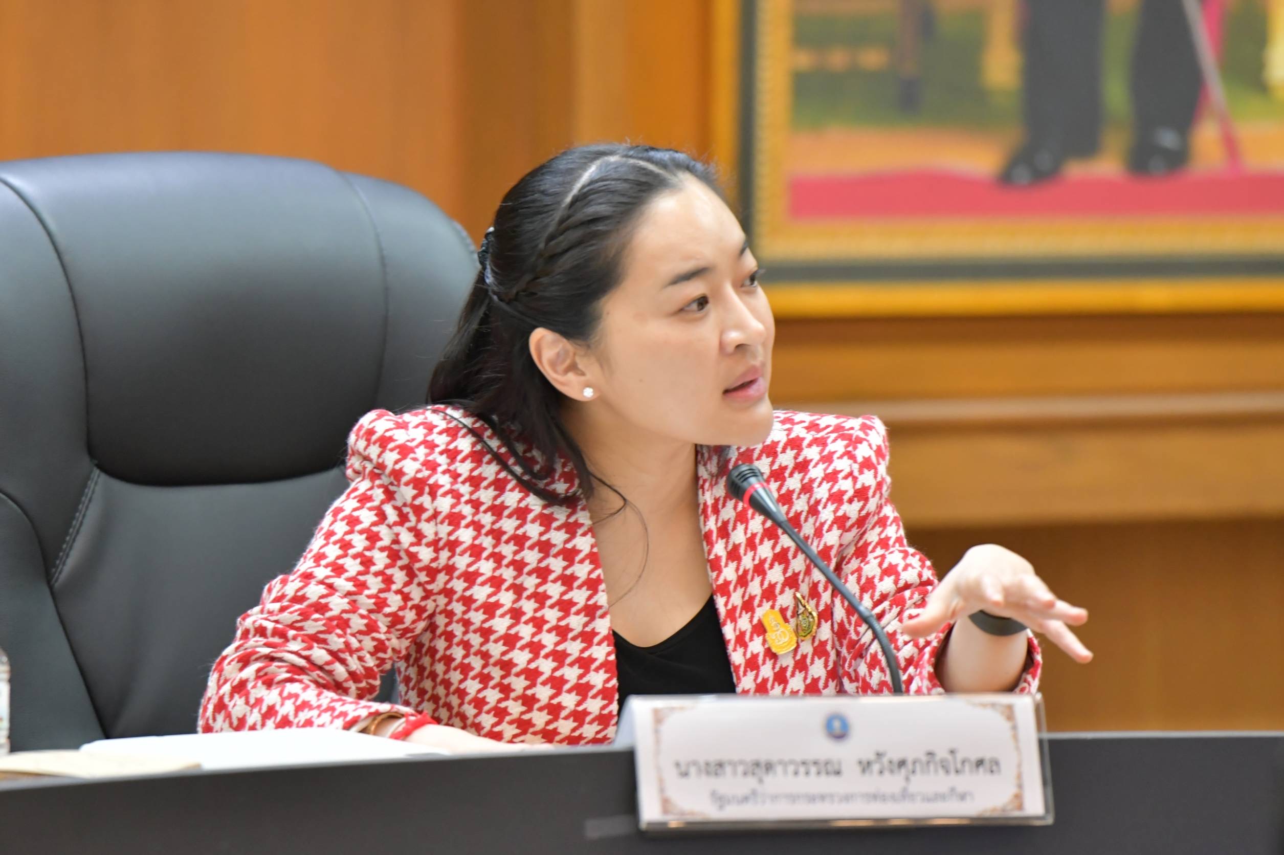 นางสาวสุดาวรรณ หวังศุภกิจโกศล รัฐมนตรีว่าการกระทรวงการท่องเที่ยวและกีฬา เป็นประธานการประชุมนำเสนอภารกิจ แผนงาน และโครงการของหน่วยงานในสังกัดกระทรวงการท่องเที่ยวและกีฬา