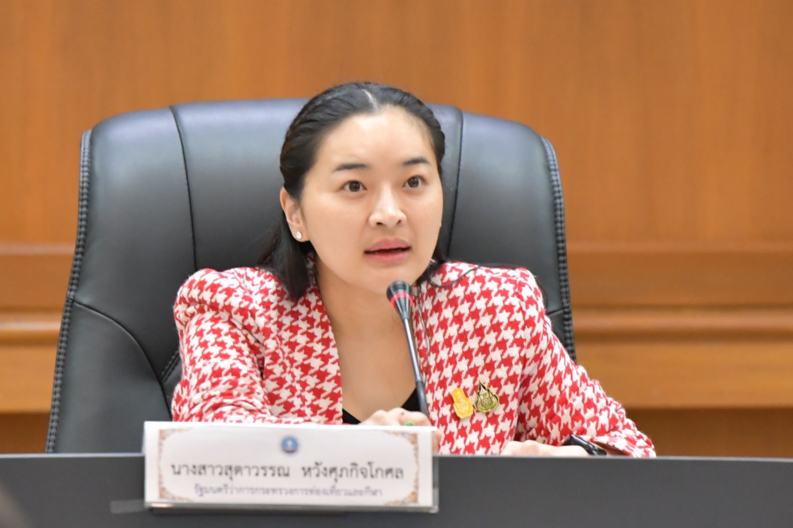 นางสาวสุดาวรรณ หวังศุภกิจโกศล รัฐมนตรีว่าการกระทรวงการท่องเที่ยวและกีฬา เป็นประธานการประชุมนำเสนอภารกิจ แผนงาน และโครงการของหน่วยงานในสังกัดกระทรวงการท่องเที่ยวและกีฬา