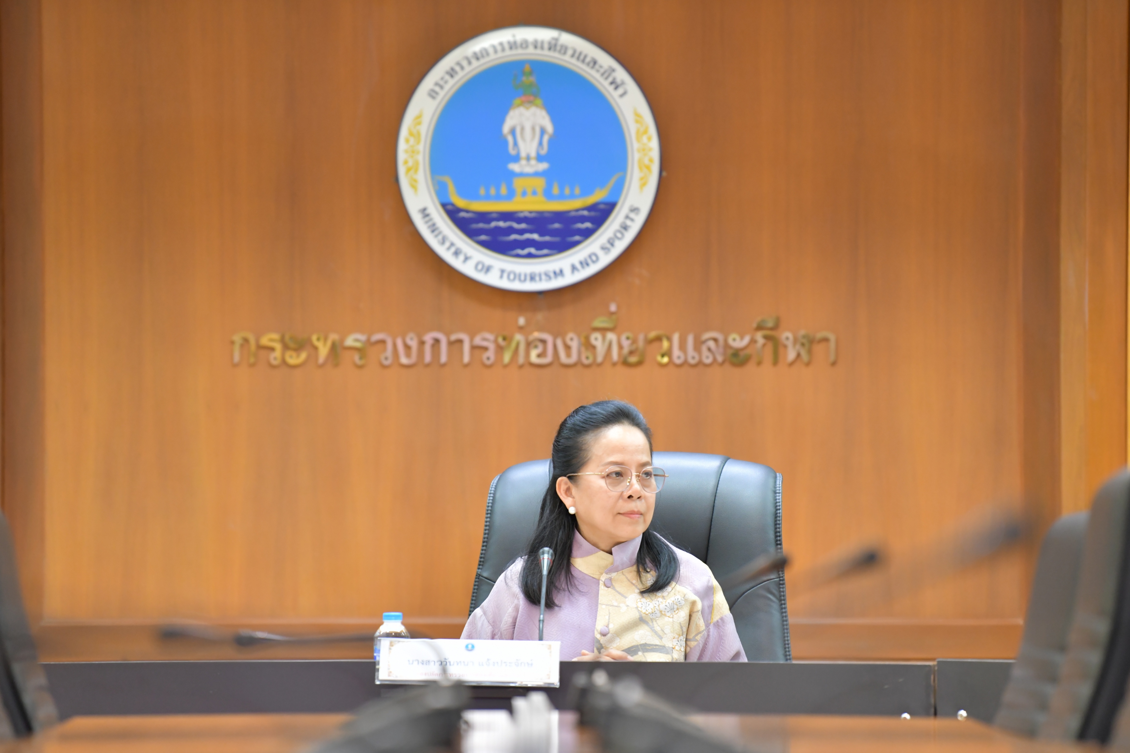 นางสาววันทนา แจ้งประจักษ์ รองปลัดกระทรวงการท่องเที่ยวและกีฬา เป็นประธานการประชุมหารือคณะทำงานด้านการวางแผนและนโยบายการท่องเที่ยว (Planning and Policies)