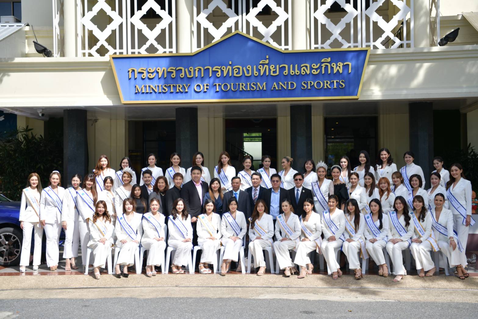 หัวหน้าผู้ตรวจราชการกระทรวงการท่องเที่ยวและกีฬาแถลงข่าวแต่งตั้งทูตการท่องเที่ยวและทูตการกีฬา