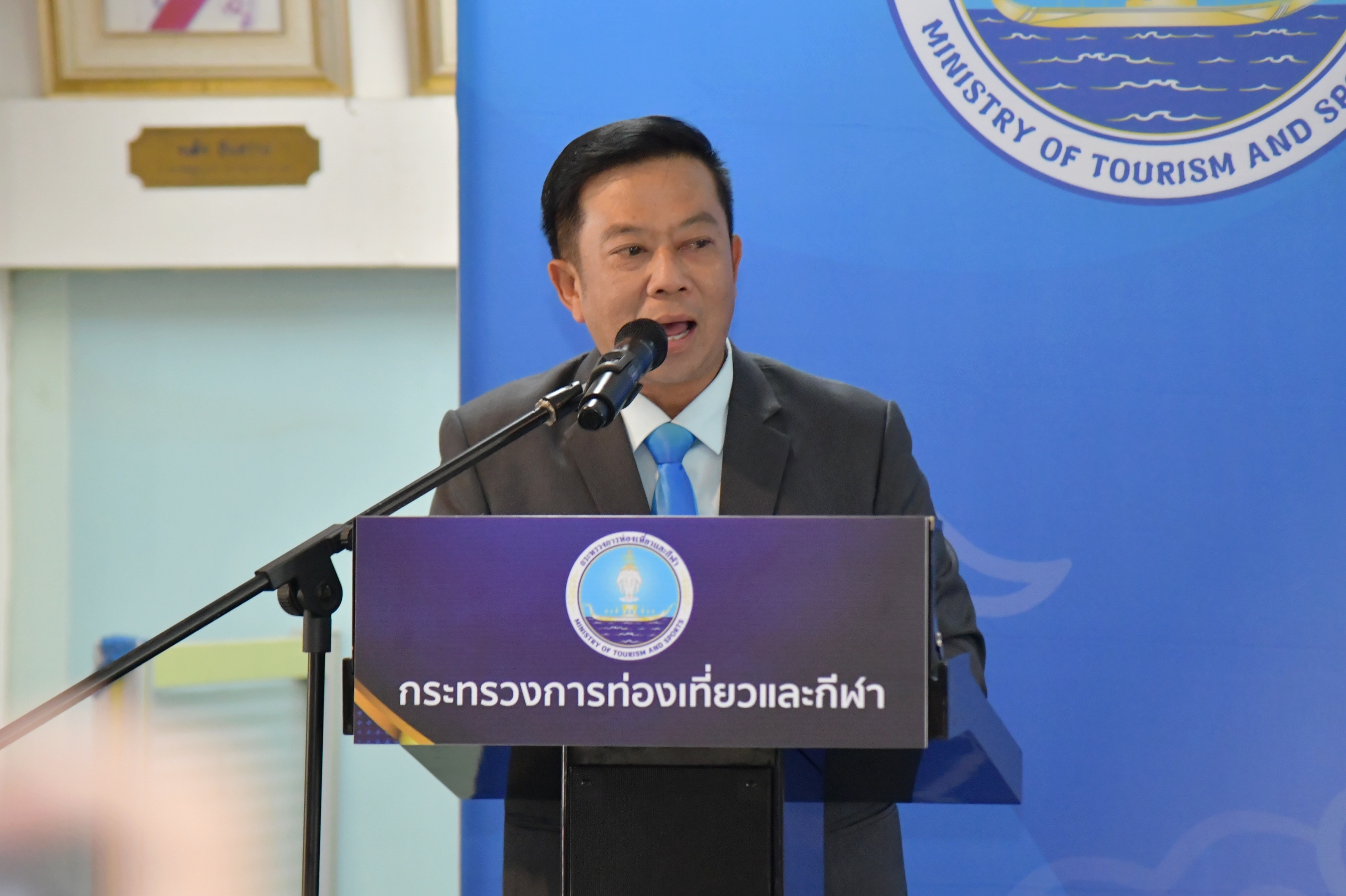 หัวหน้าผู้ตรวจราชการกระทรวงการท่องเที่ยวและกีฬาแถลงข่าวแต่งตั้งทูตการท่องเที่ยวและทูตการกีฬา