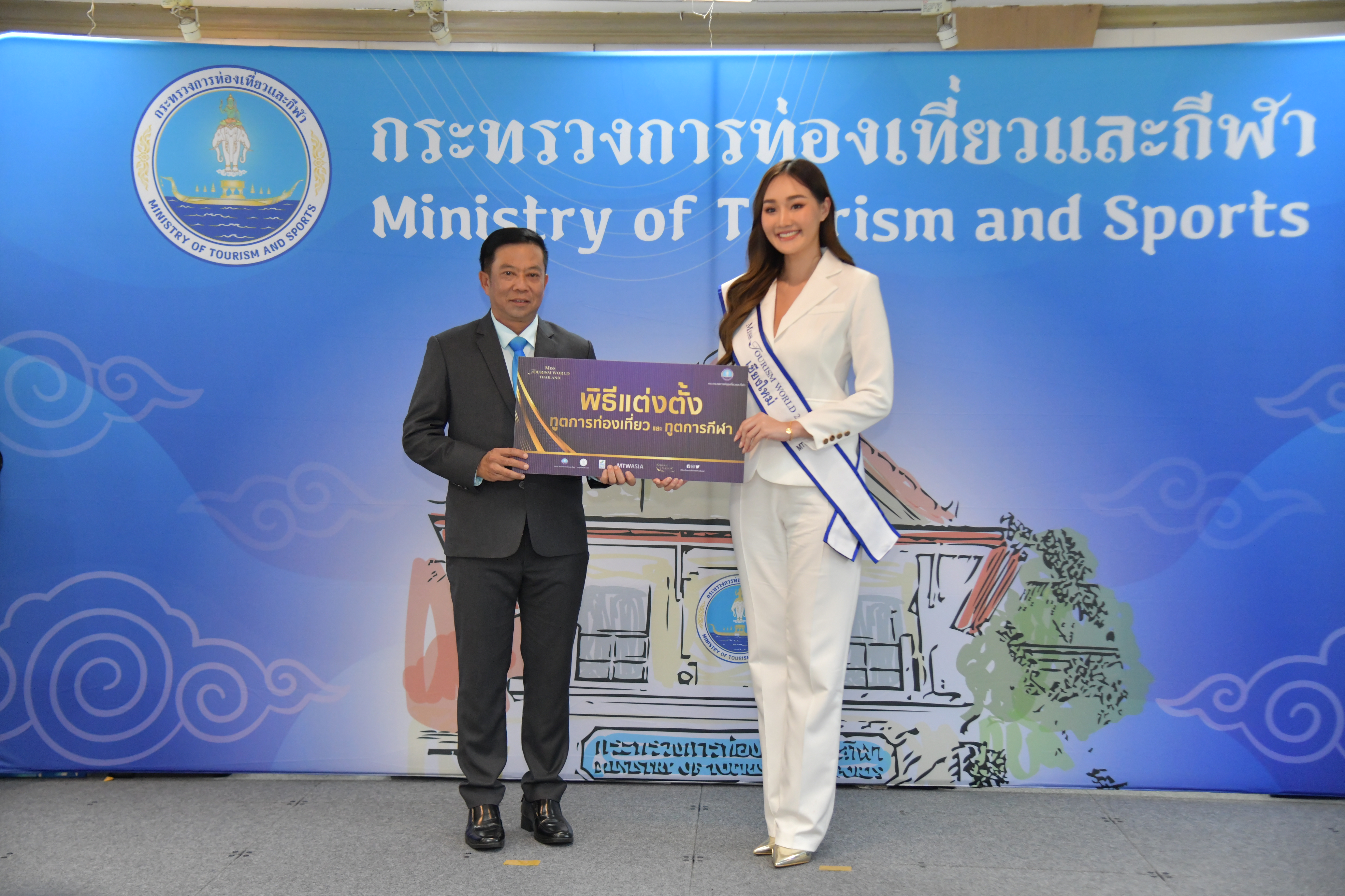 หัวหน้าผู้ตรวจราชการกระทรวงการท่องเที่ยวและกีฬาแถลงข่าวแต่งตั้งทูตการท่องเที่ยวและทูตการกีฬา