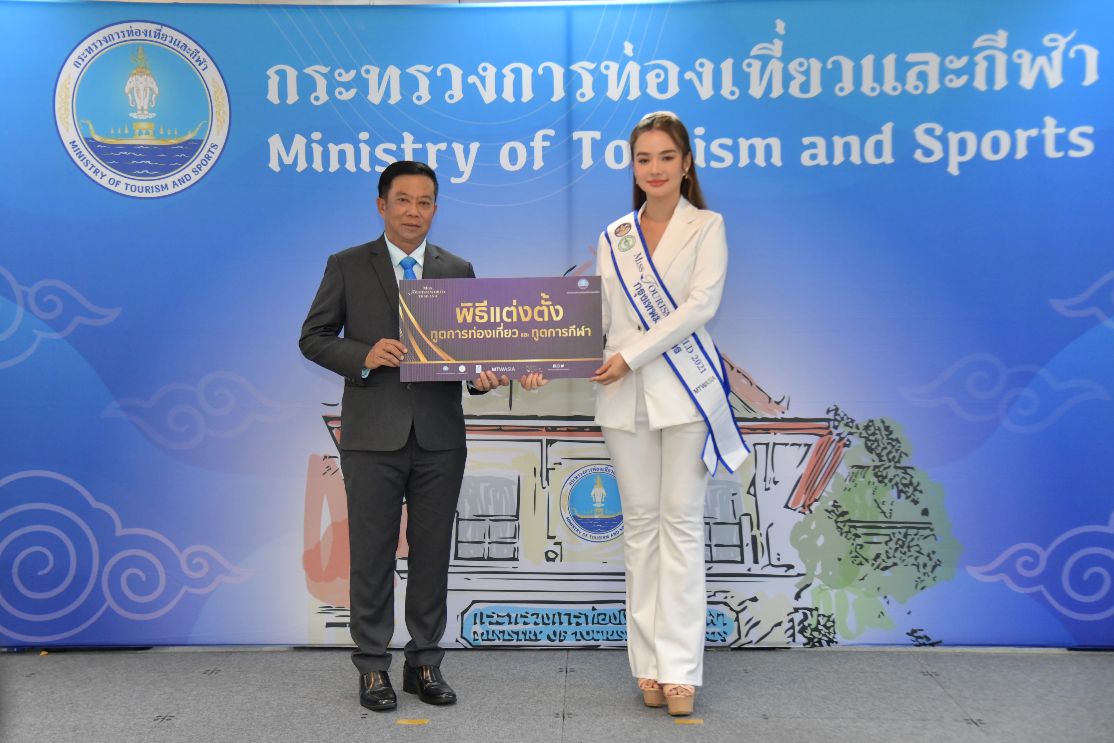 หัวหน้าผู้ตรวจราชการกระทรวงการท่องเที่ยวและกีฬาแถลงข่าวแต่งตั้งทูตการท่องเที่ยวและทูตการกีฬา