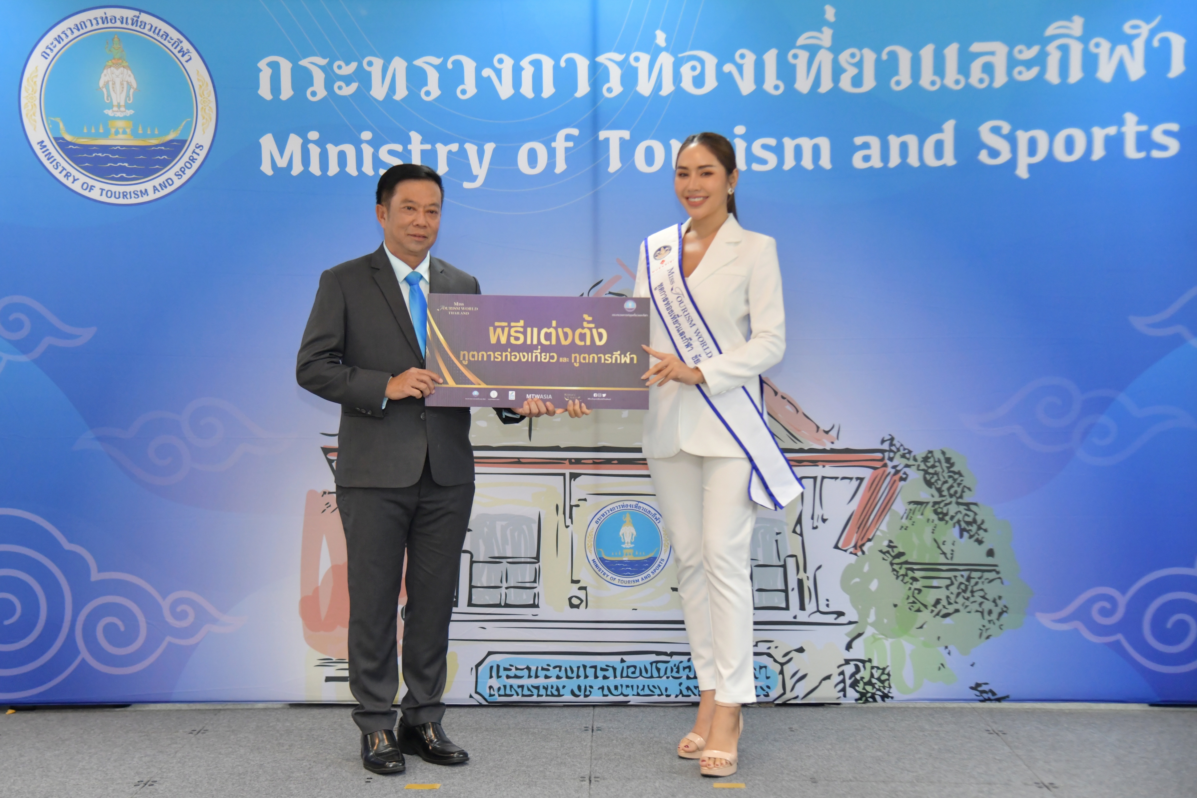 หัวหน้าผู้ตรวจราชการกระทรวงการท่องเที่ยวและกีฬาแถลงข่าวแต่งตั้งทูตการท่องเที่ยวและทูตการกีฬา