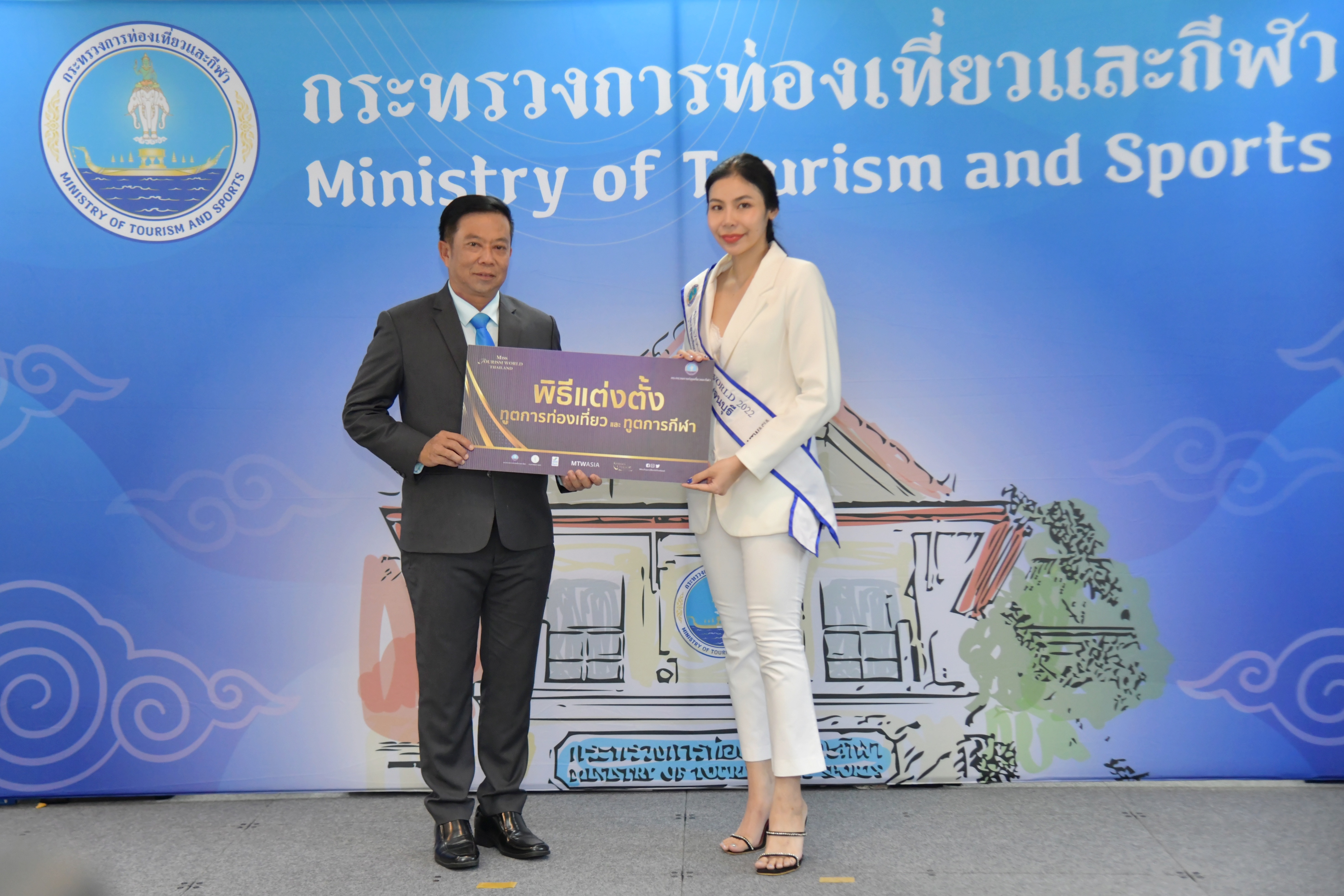 หัวหน้าผู้ตรวจราชการกระทรวงการท่องเที่ยวและกีฬาแถลงข่าวแต่งตั้งทูตการท่องเที่ยวและทูตการกีฬา